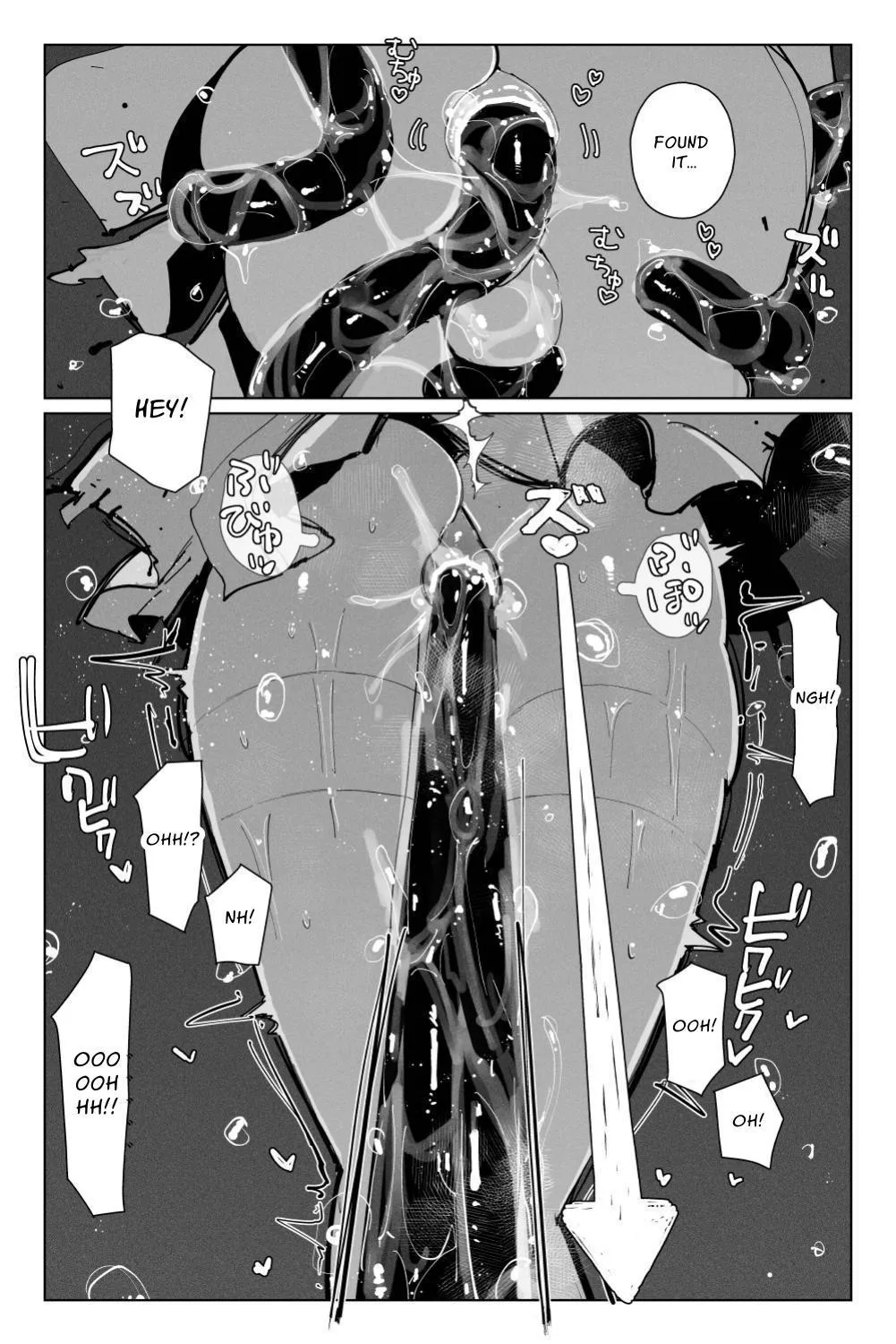 Long Dick Shrine Maiden VS Suggestive Cumsucking Tentacle Demon - Page 37