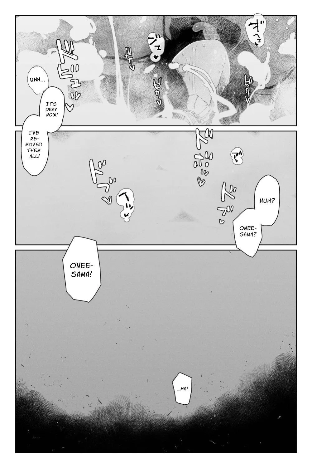 Long Dick Shrine Maiden VS Suggestive Cumsucking Tentacle Demon page 45 original parody - futanari big breasts hentai manga - read online free