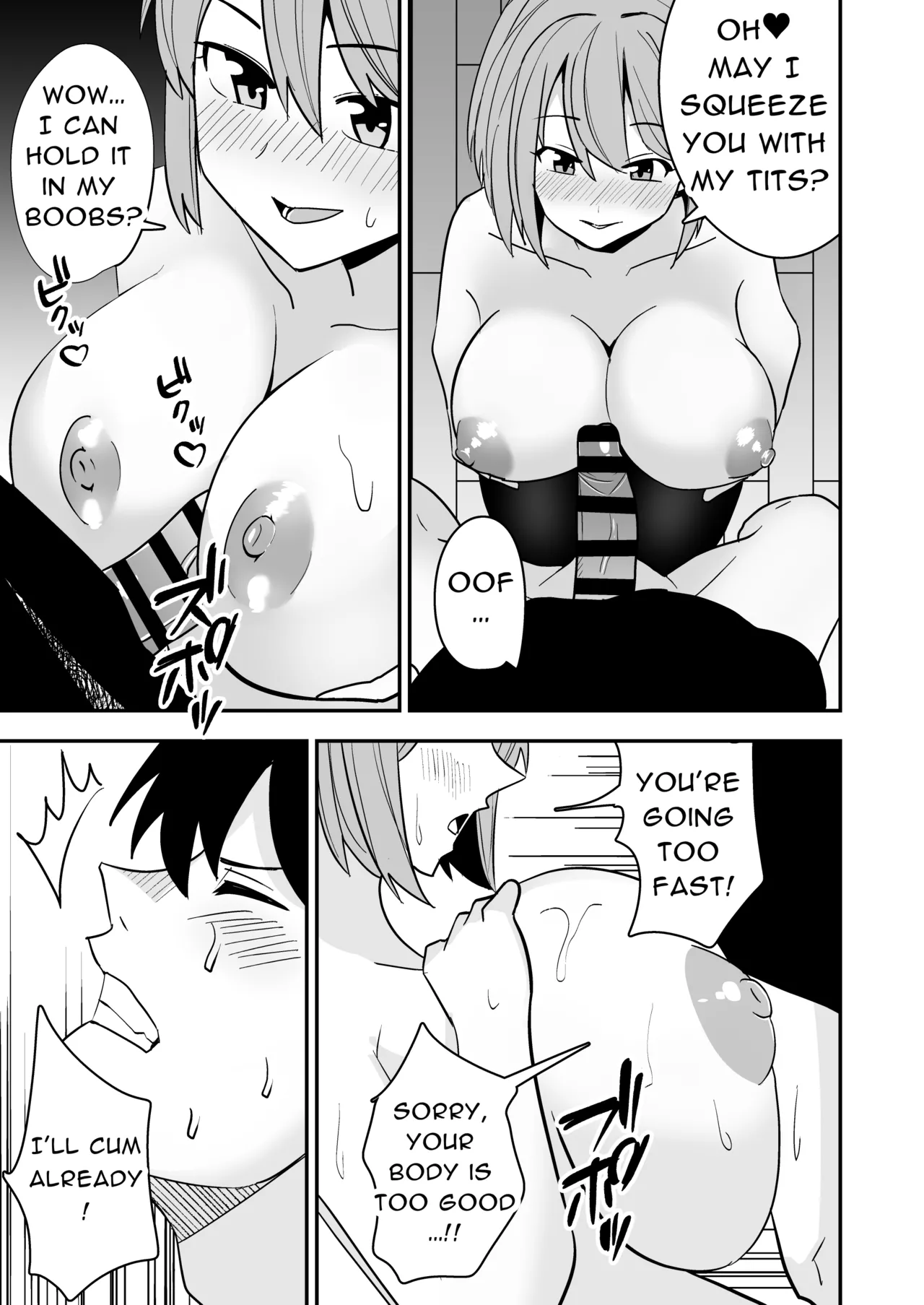 [Shikibuton Cover] Dokushin Onee-san to Yari Houdai | All-you-can-SEX with a Single Older Woman [English] [Black raven] page 12 original parody - big breasts nakadashi hentai manga - read online free