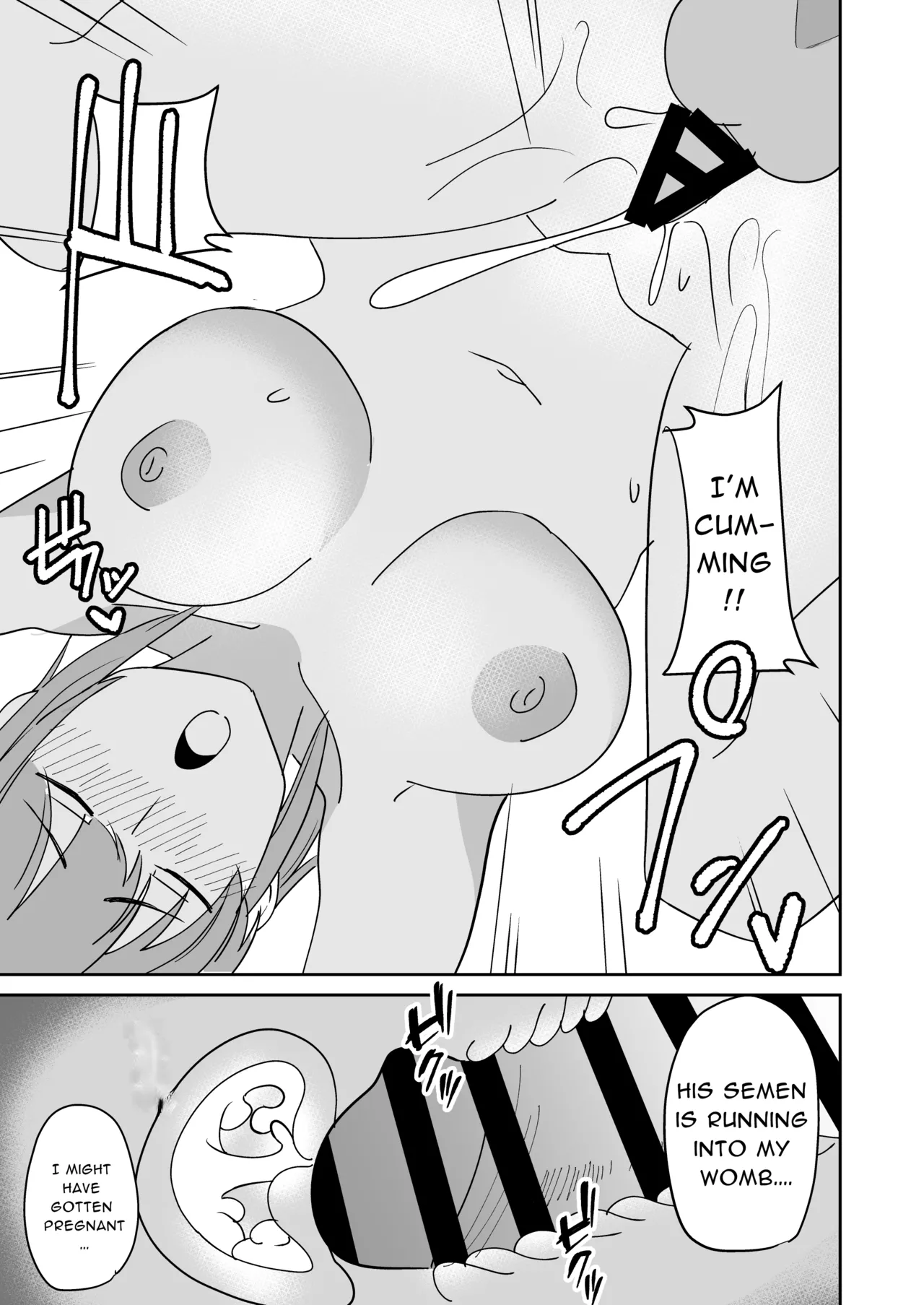 Kyokou Hitozuma wo Hametaoshite Kairaku Ochisaseru Hanashi | Pleasure Corrupting a Married Woman page 26 original parody - milf big breasts hentai manga - read online free
