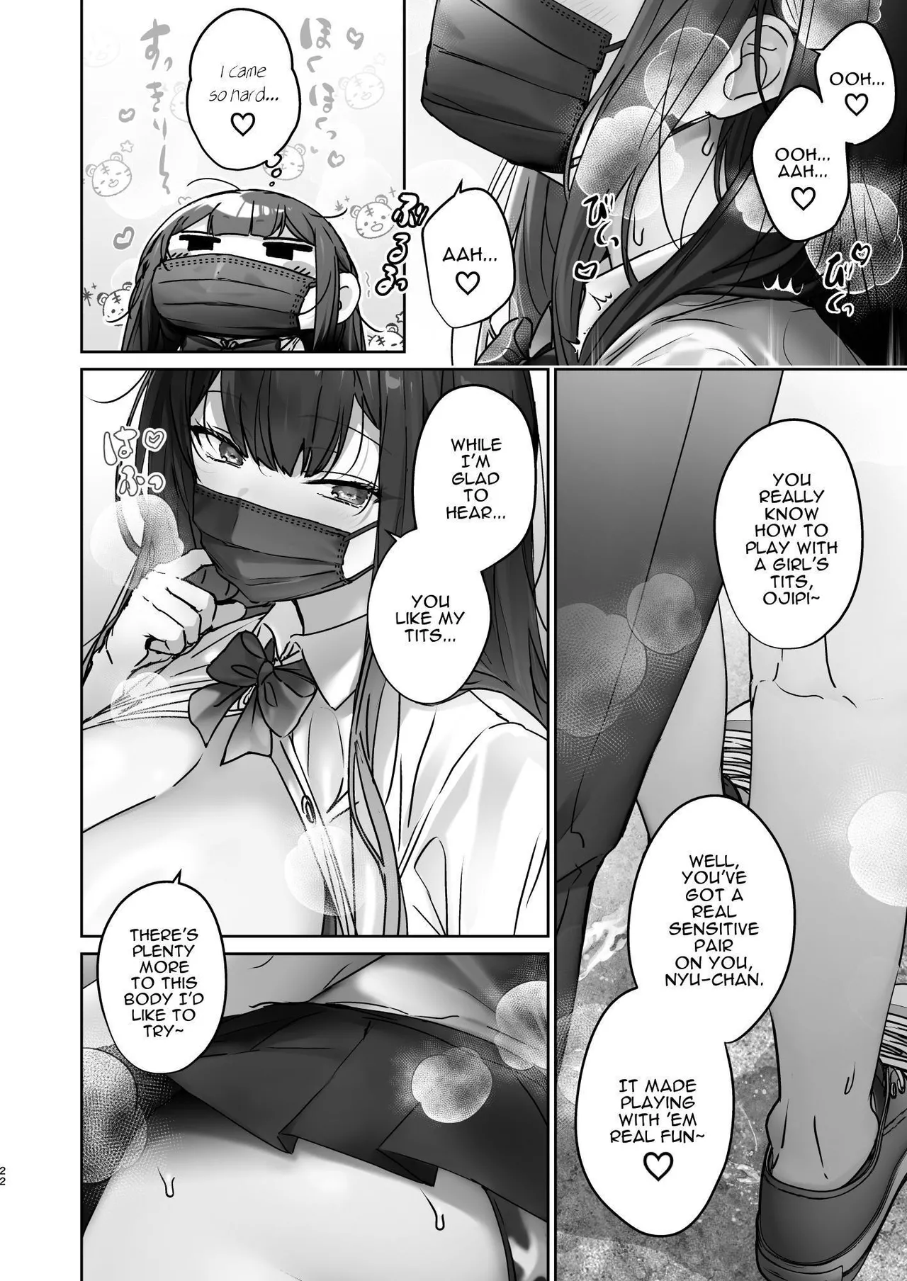 TS Shita kara AV Danyuu to Ecchi Shitai | Having Transformed into a Woman, I Want to Have Sex with a Male Pornstar - Page 22