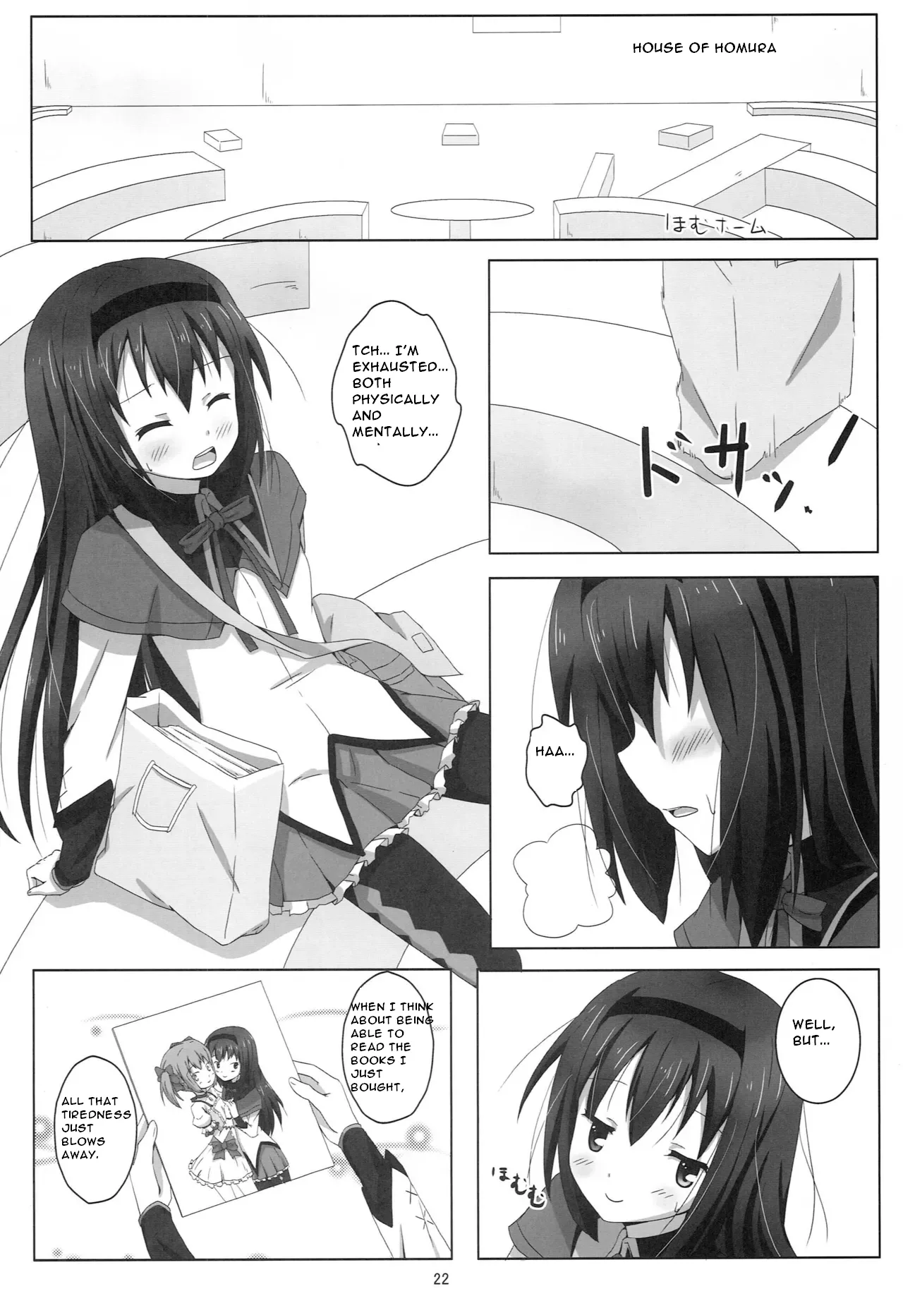 MH COMPLEX page 22 featuring homura akemi puella magi madoka magica parody - kissing magical girl hentai manga - read online free