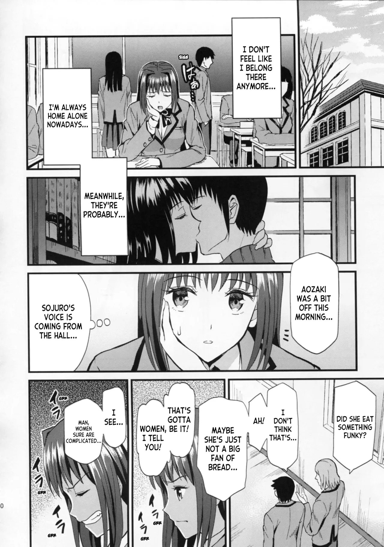 Aokoi | Blue Love - Page 10