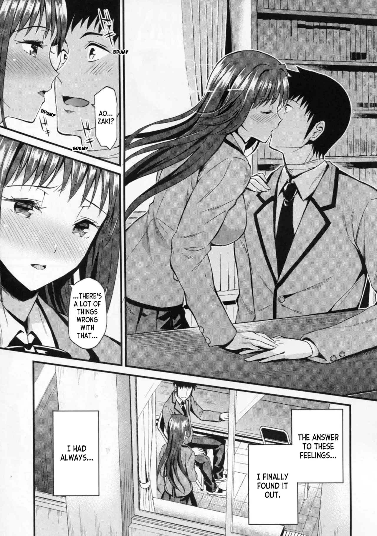 Aokoi | Blue Love page 15 featuring aoko aozaki mahou tsukai no yoru parody - schoolgirl uniform nakadashi hentai manga - read online free