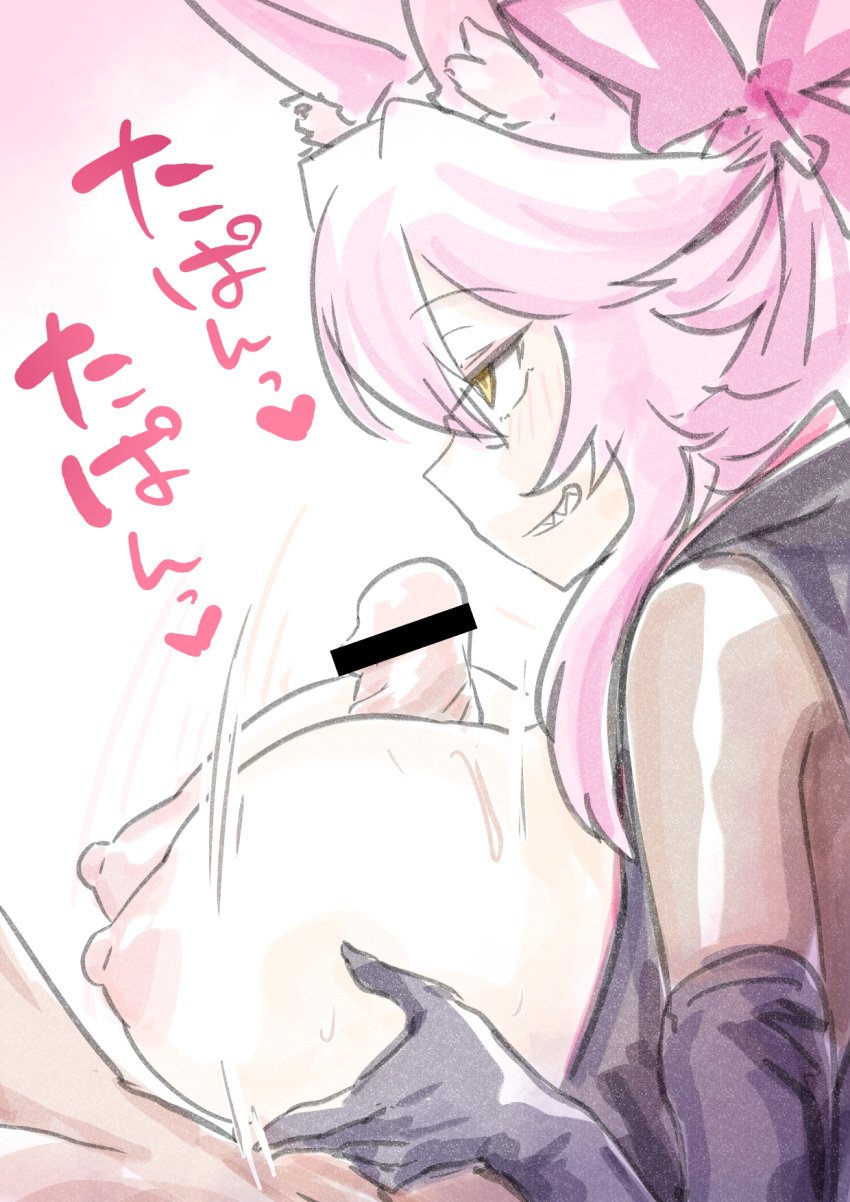 Unsorted Hentai page 19 featuring shimakaze pokemon parody - futanari big breasts hentai manga - read online free