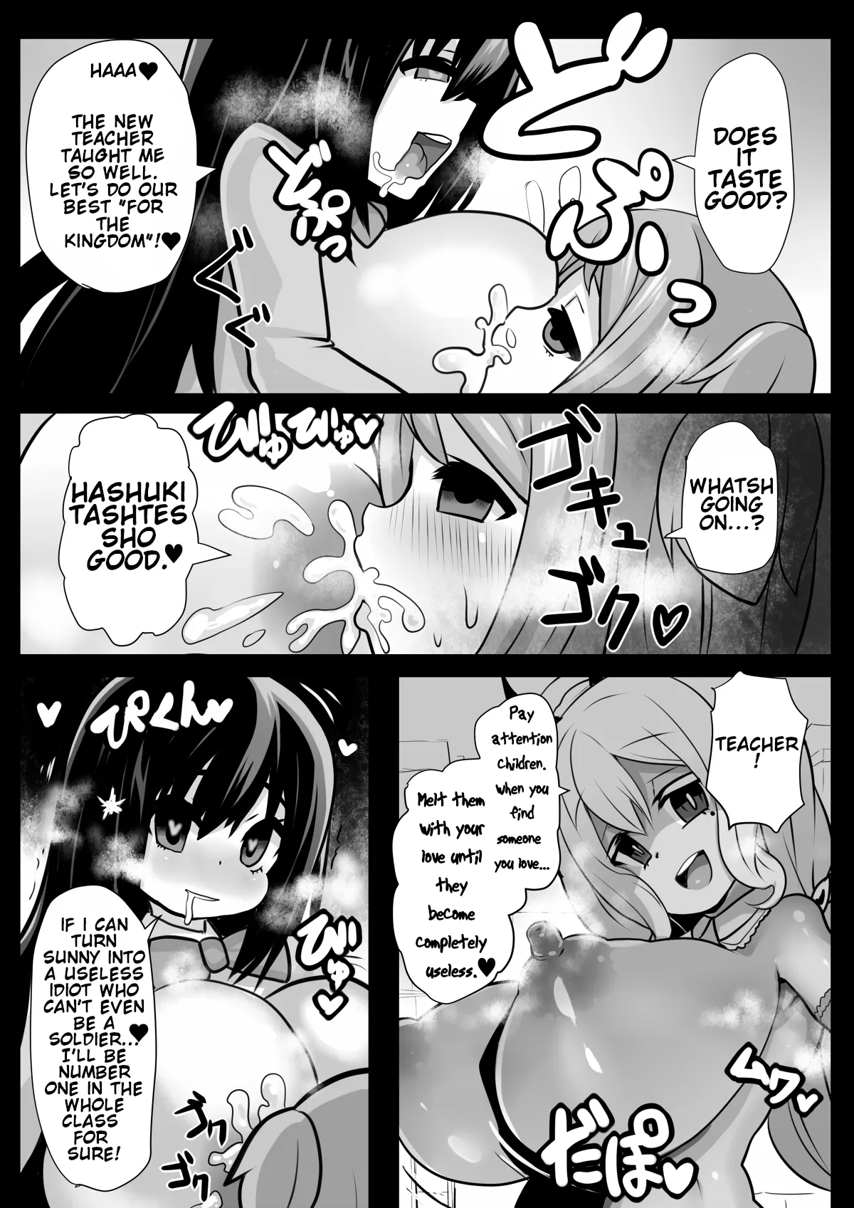 Sennou Kaizouhei to Naru Senshi-tachi | Becoming a Brainwashed warrior: Soldiers page 17 original parody - transformation big breasts hentai manga - read online free