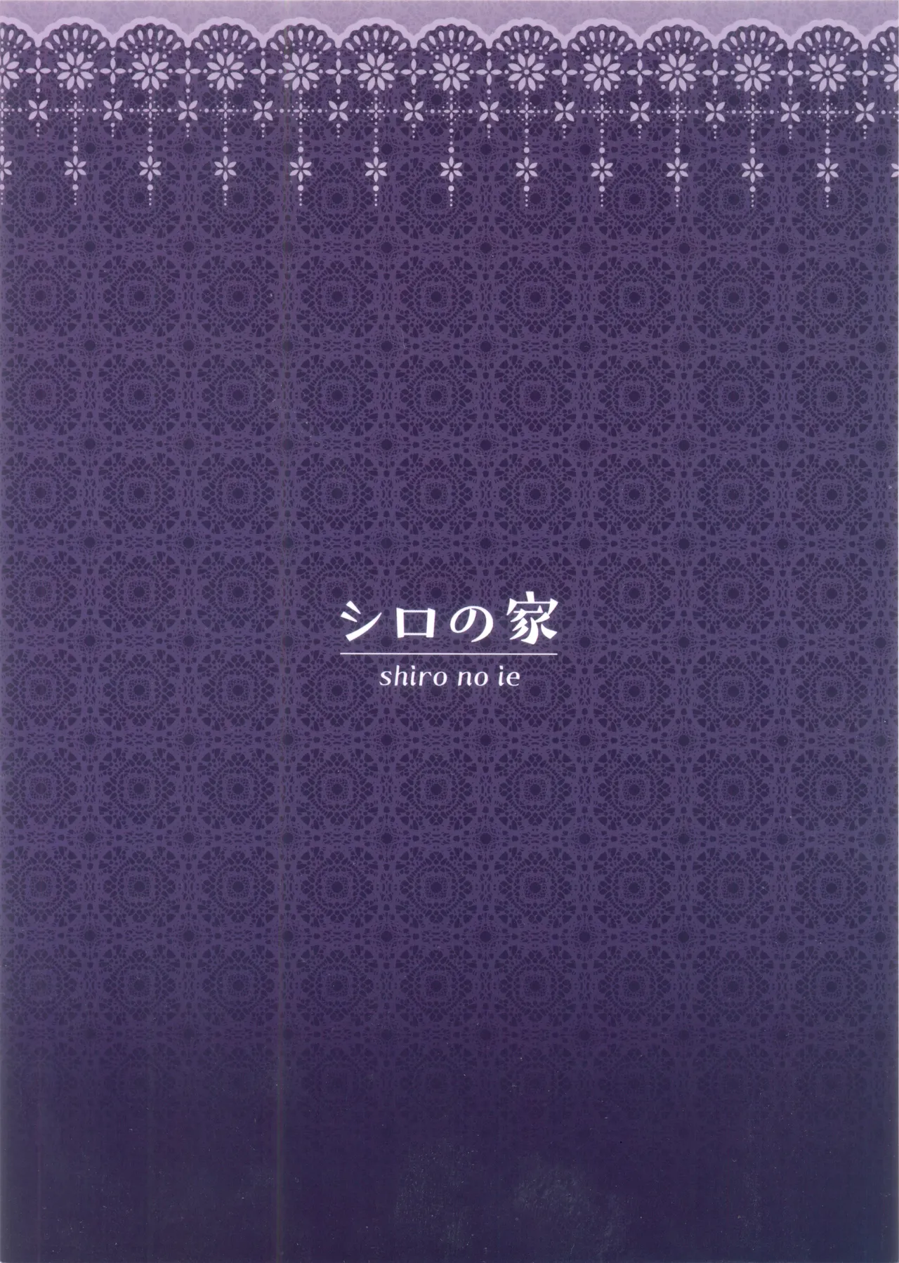 Evelyn-san no Hadaka ga Mitai Hon page 22 featuring wise zenless zone zero parody - big breasts sole female hentai manga - read online free