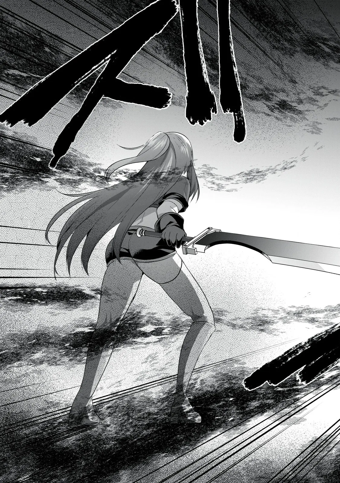 双星のアポクリファ page 32 - goblin hentai manga - read online free