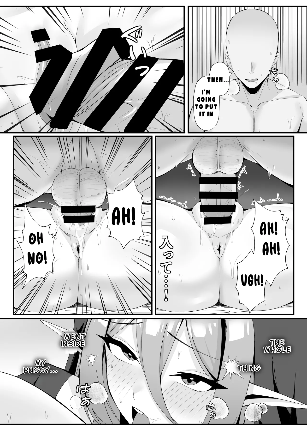 Hatsujouki no Elf Sister wa Mainichi Joukachuu | The Elf Sister in Heat is Aroused Every Day page 30 original parody - elf big breasts hentai manga - read online free