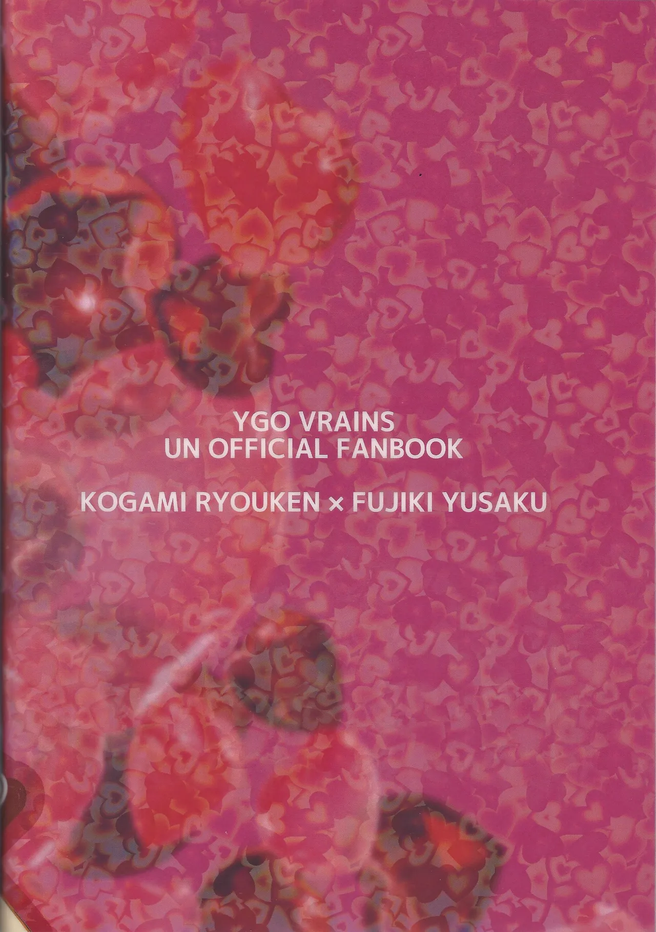 Sekinin motte ore o dake! page 40 featuring yuusaku fujiki yu-gi-oh vrains parody - anal males only hentai manga - read online free