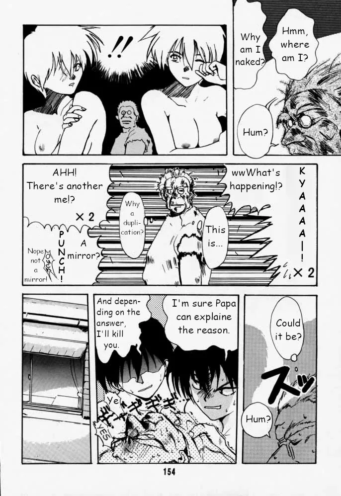 Municipal force Daitenzin + Double intention page 155 featuring hyatt excel saga parody - read online free