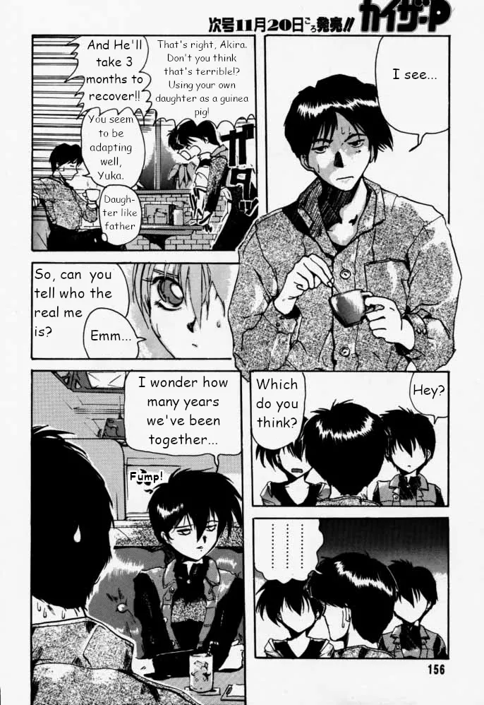 Municipal force Daitenzin + Double intention page 157 featuring hyatt excel saga parody - read online free