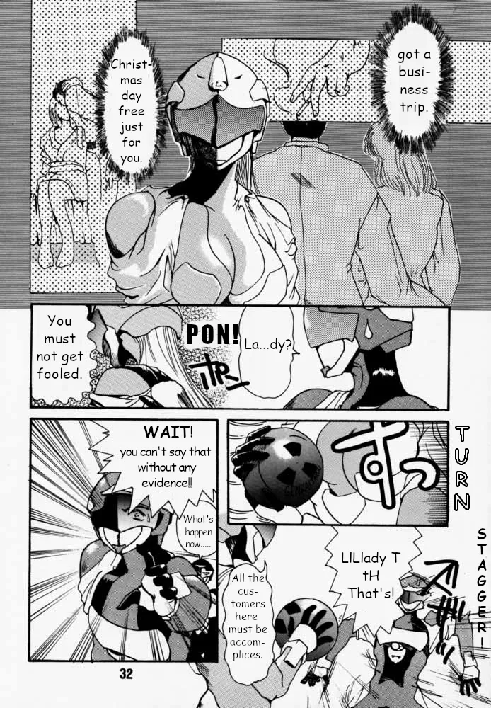 Municipal force Daitenzin + Double intention page 31 featuring hyatt excel saga parody - read online free