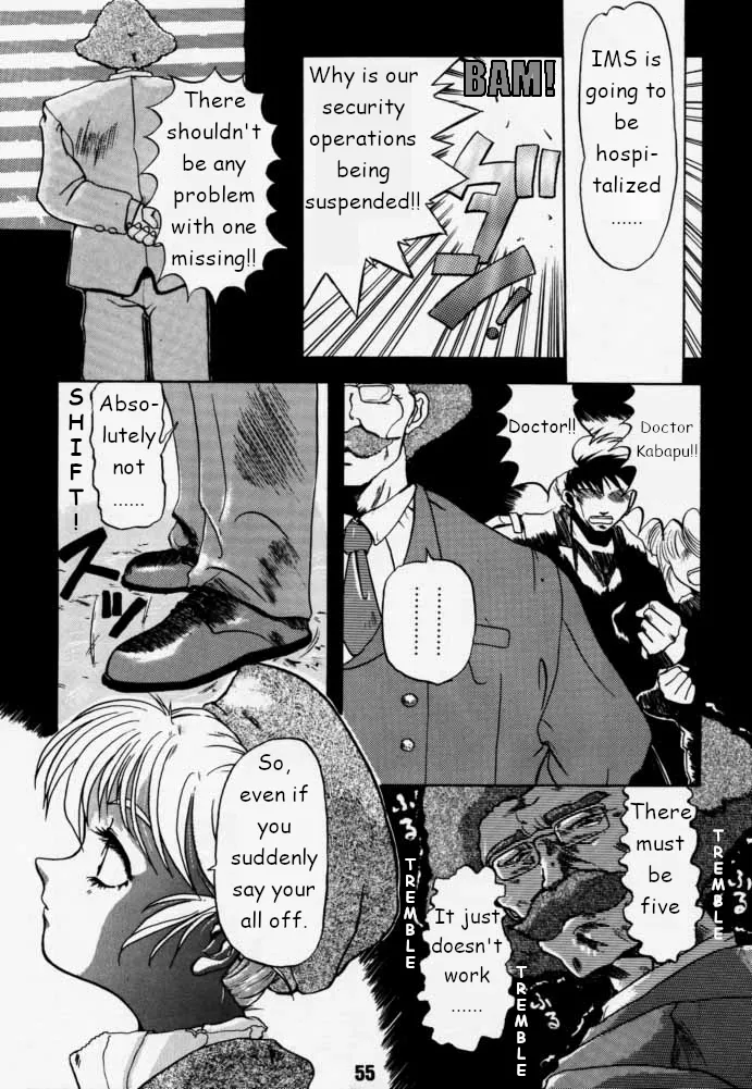 Municipal force Daitenzin + Double intention page 54 featuring hyatt excel saga parody - read online free