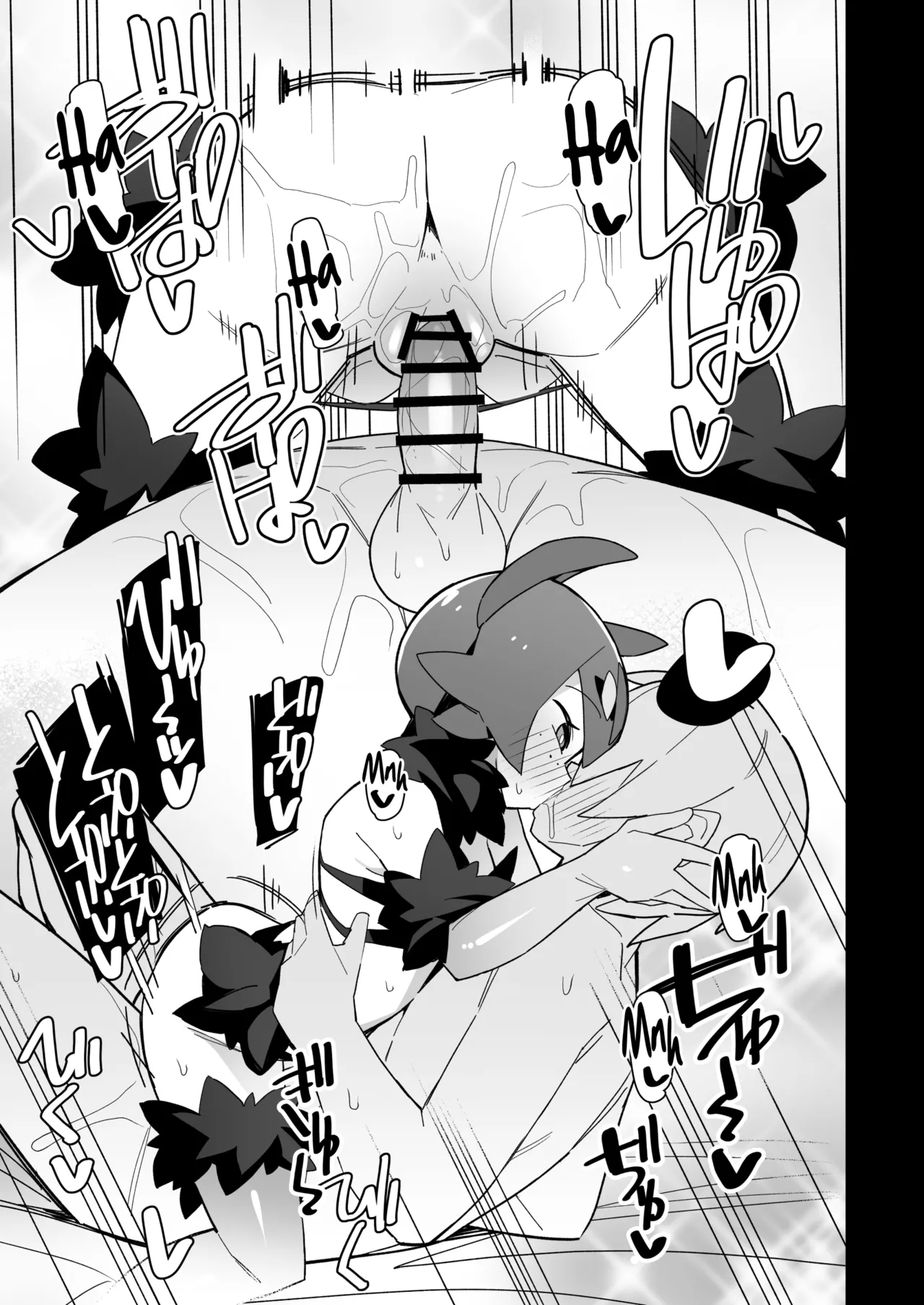 Marushii Natsu page 12 featuring lana pokemon parody - handjob kissing hentai manga - read online free