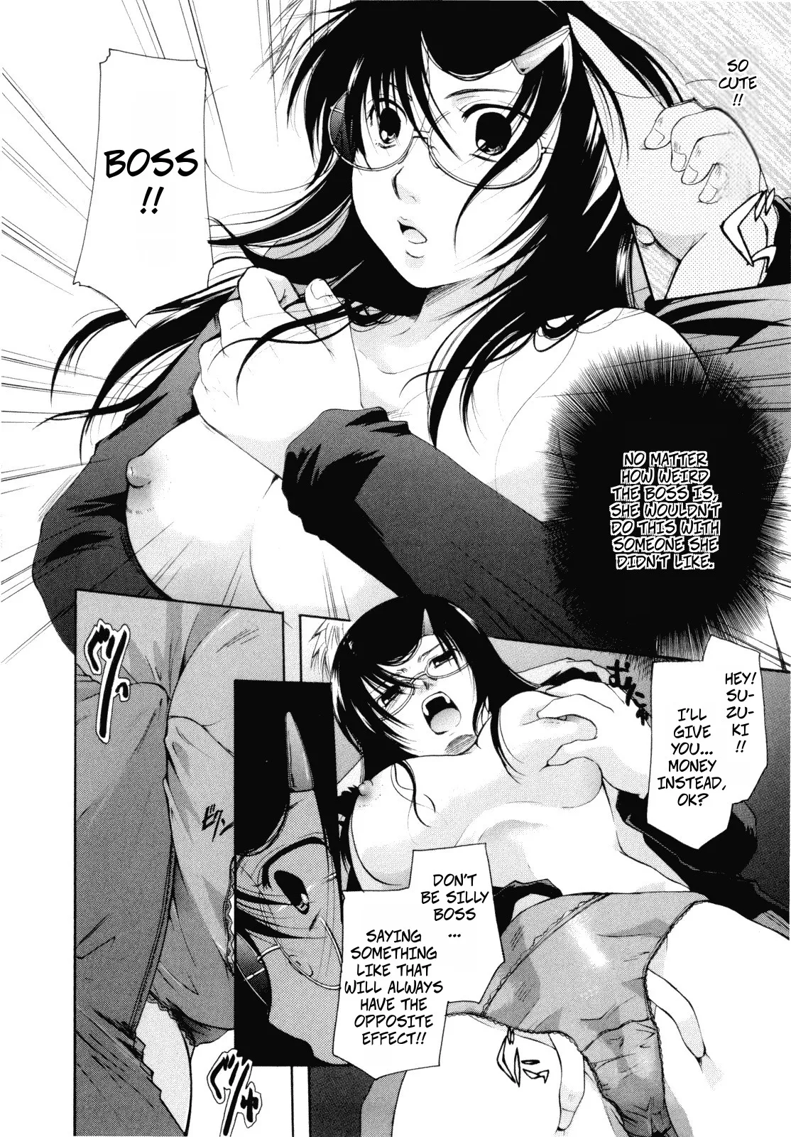 Campus to Iinchou | The Campus Boss page 10 - big breasts glasses hentai manga - read online free