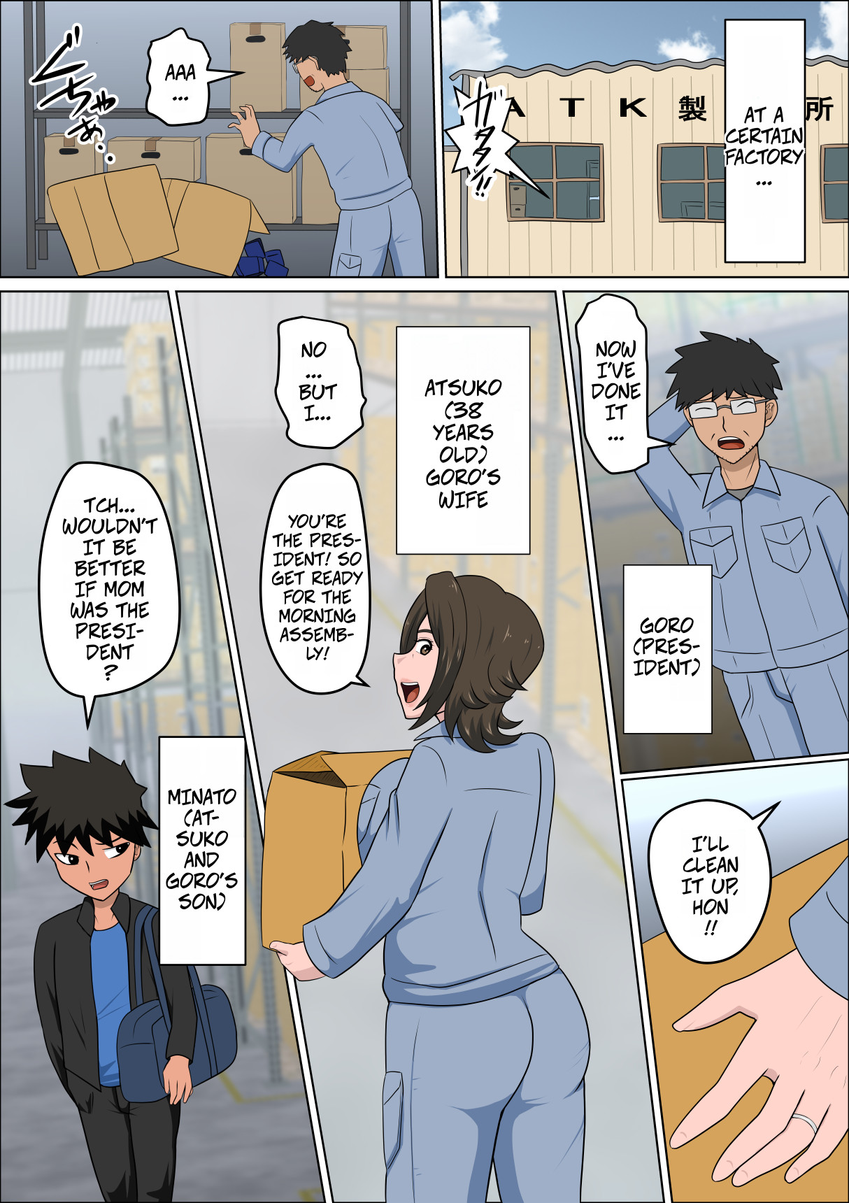 Shoushika o Kaiketsu Suru Houritsu ga Dekita Kekka... 4 | The Consequence of the Birthrate Solution Law... 4 - Page 4