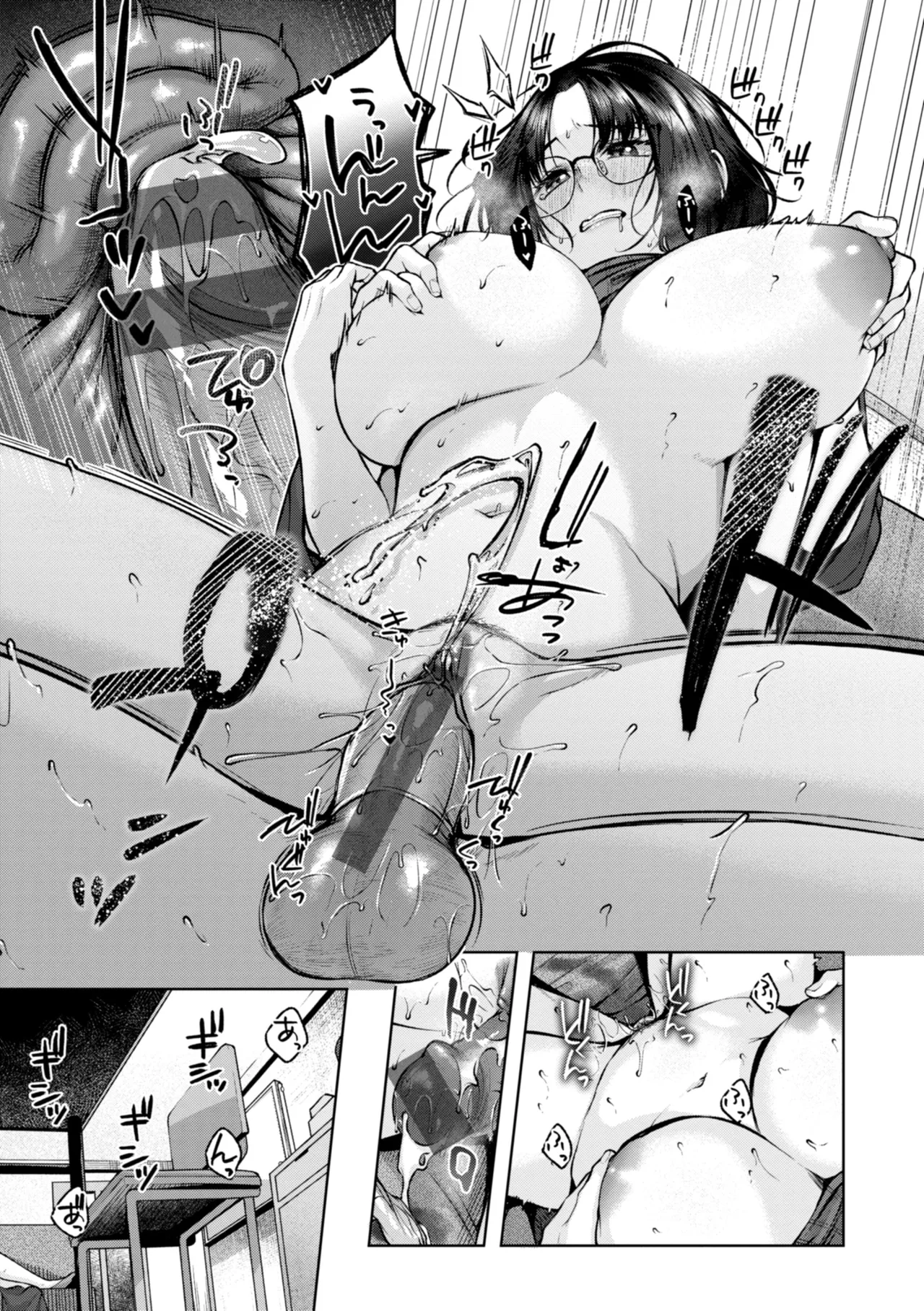 Ippai Sawatte page 177 - big breasts schoolgirl uniform hentai manga - read online free