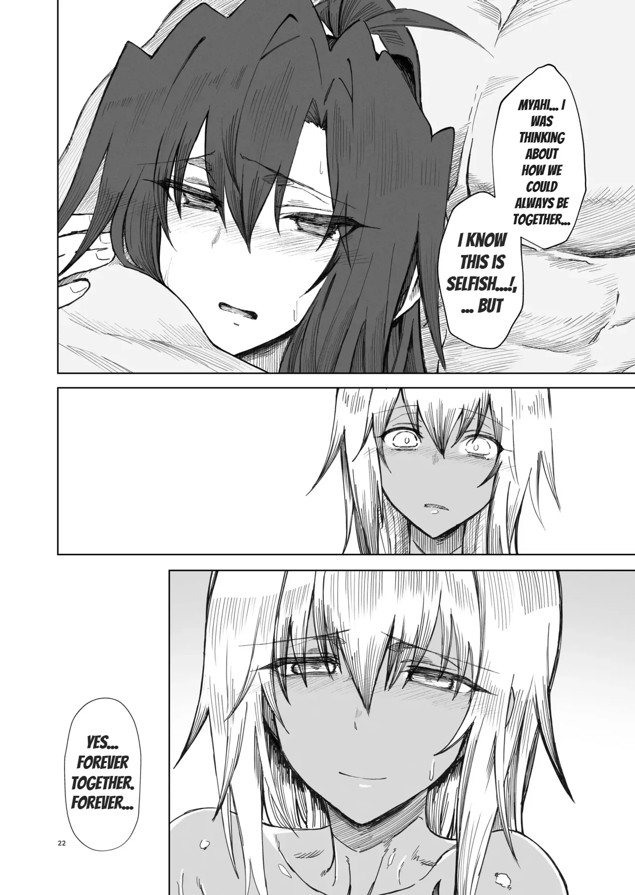 Isekai Mesu Yuusha 4 - Page 22