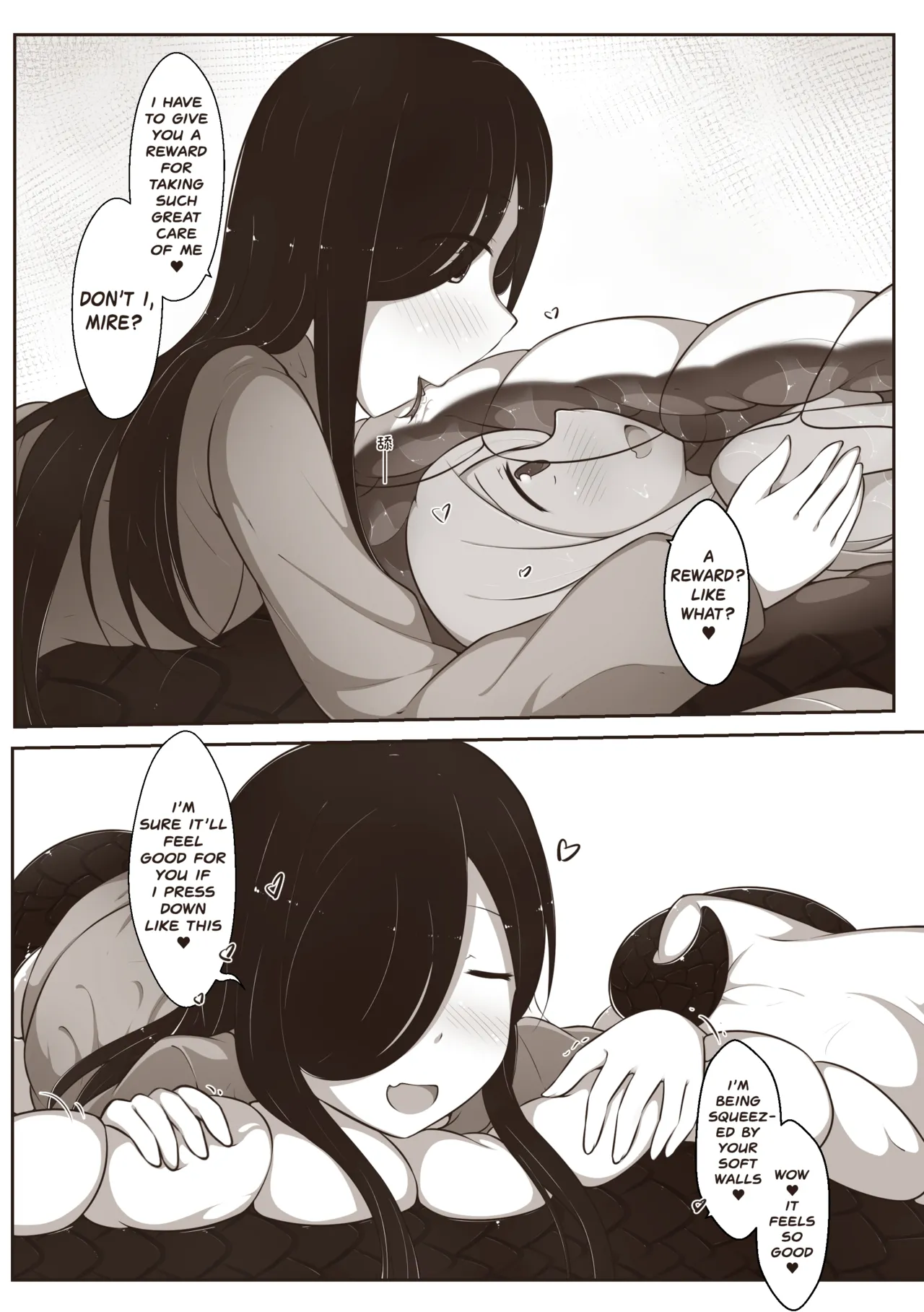 Black and White, You and Me 2 - Page 27