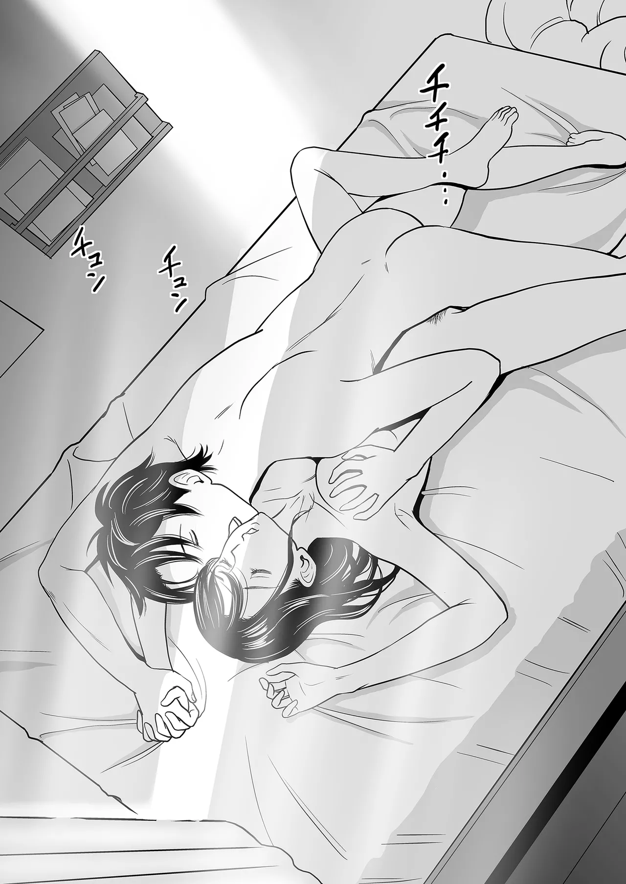 Haru Kurabe Soushuhen Zenpen page 162 - schoolgirl uniform hentai manga - read online free