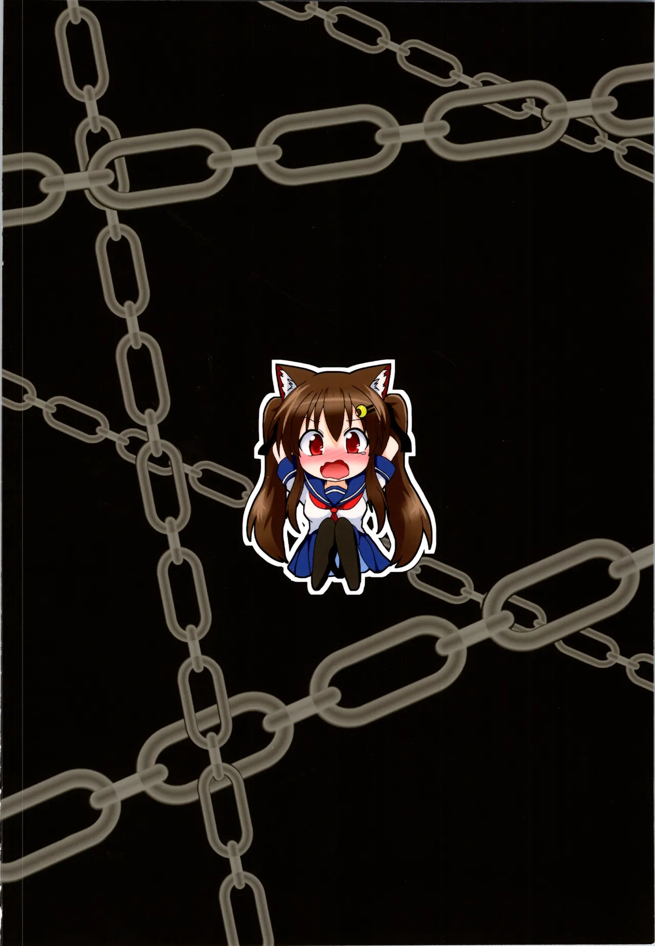 Onna to Shite no Shin Seikatsu H4 page 28 original parody - squirting big breasts hentai manga - read online free