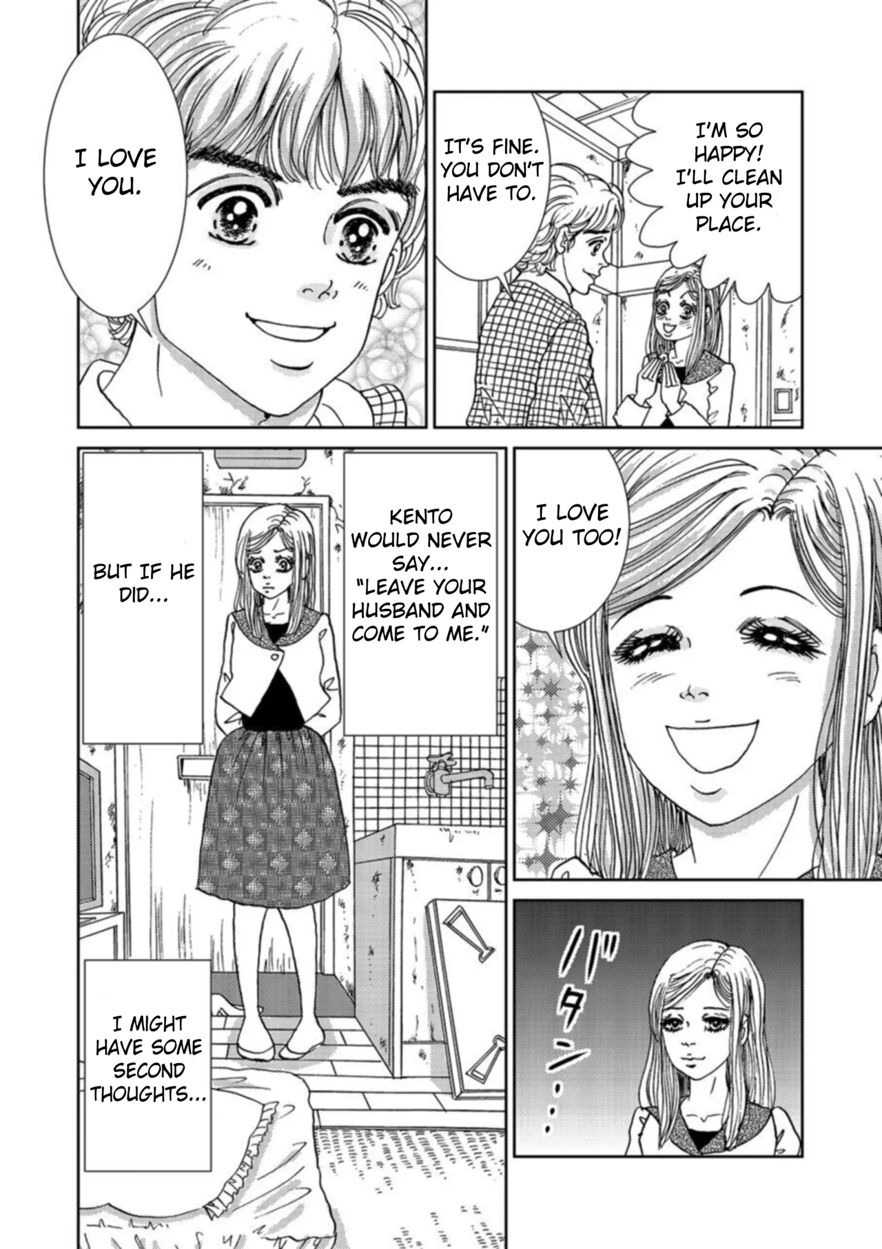 [Michitomo Ito] Takuran Joshi wa Takaraka ni Warau 1-5 | The Cuckoo Girl Laughs Loudly 1-5 [English] [Fated Circle] page 20 - story arc cheating hentai manga - read online free