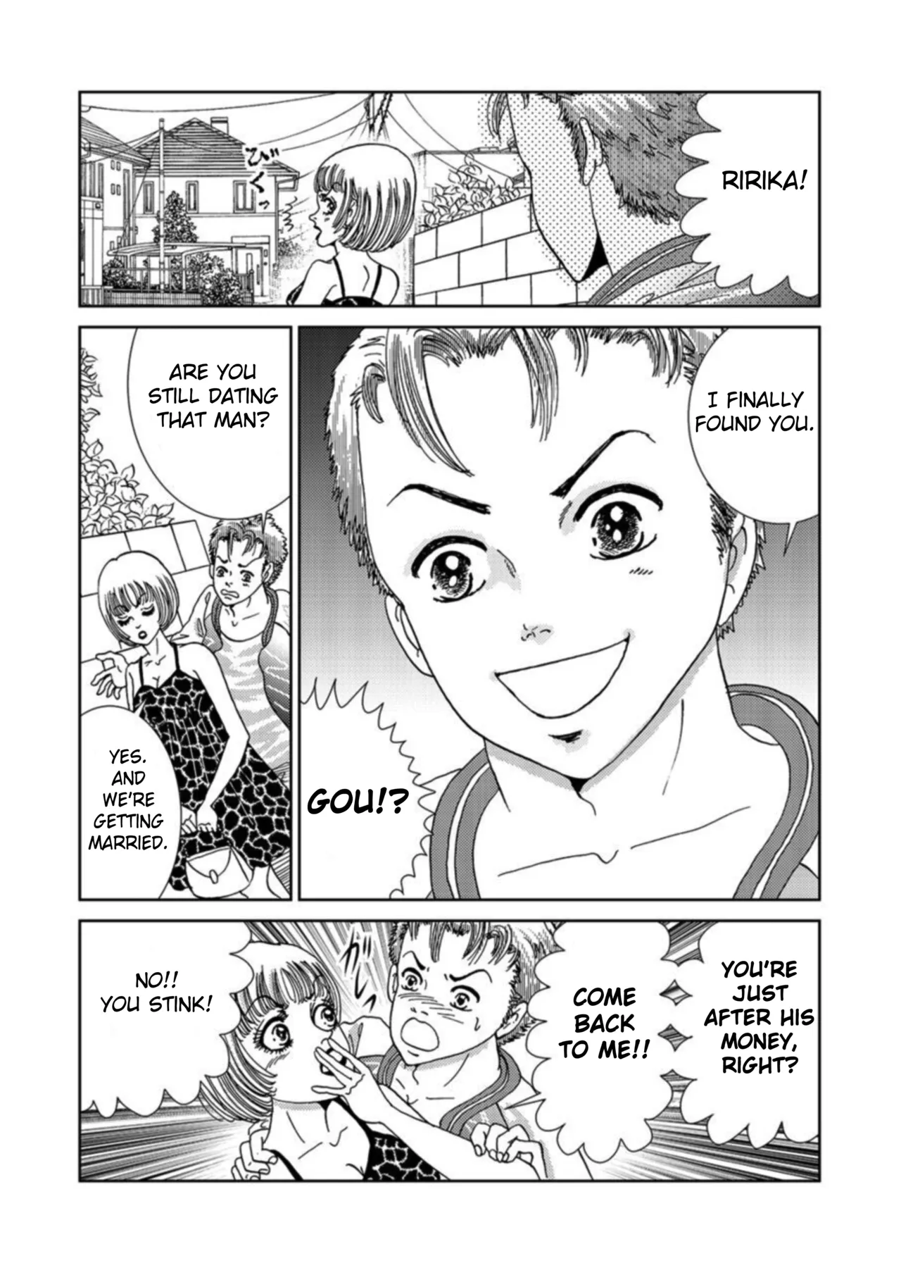 [Michitomo Ito] Takuran Joshi wa Takaraka ni Warau 1-5 | The Cuckoo Girl Laughs Loudly 1-5 [English] [Fated Circle] page 73 - story arc cheating hentai manga - read online free