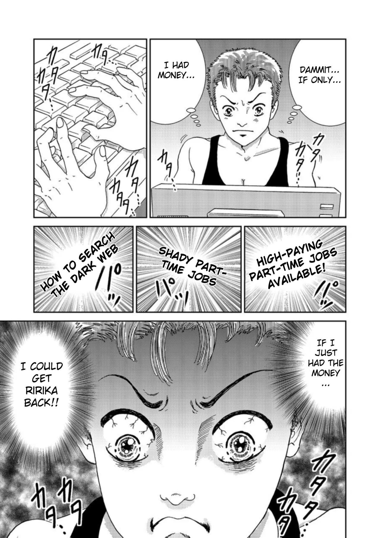 [Michitomo Ito] Takuran Joshi wa Takaraka ni Warau 1-5 | The Cuckoo Girl Laughs Loudly 1-5 [English] [Fated Circle] page 83 - story arc cheating hentai manga - read online free