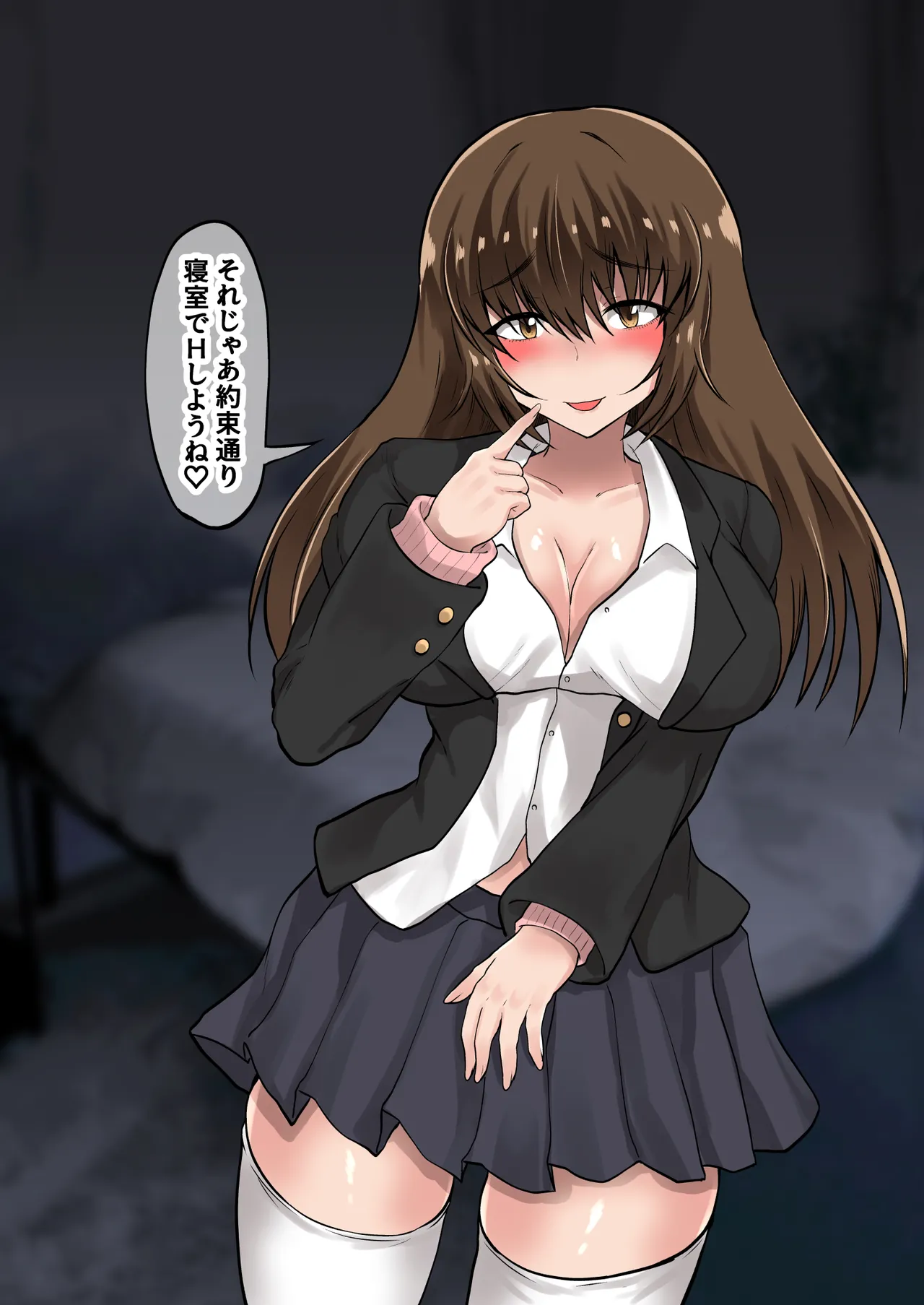 Giri no Musume ga Ore no Uwaki Aite ni Natta Ken page 35 original parody - inseki big breasts hentai manga - read online free