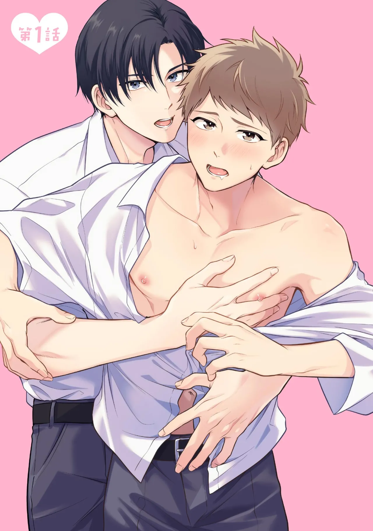 I can't help but feel pleasure in my nipples. | Orewa doshitemo are kimochi page 9 - schoolboy uniform full censorship hentai manga - read online free