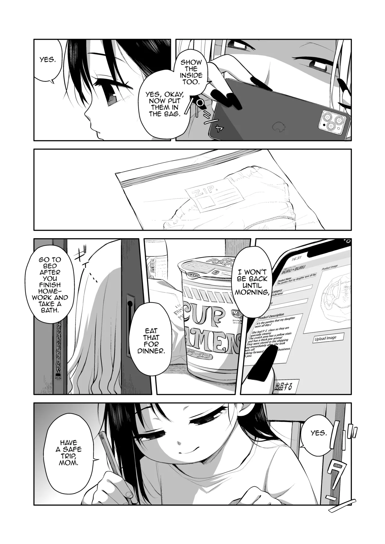 Preview page 7