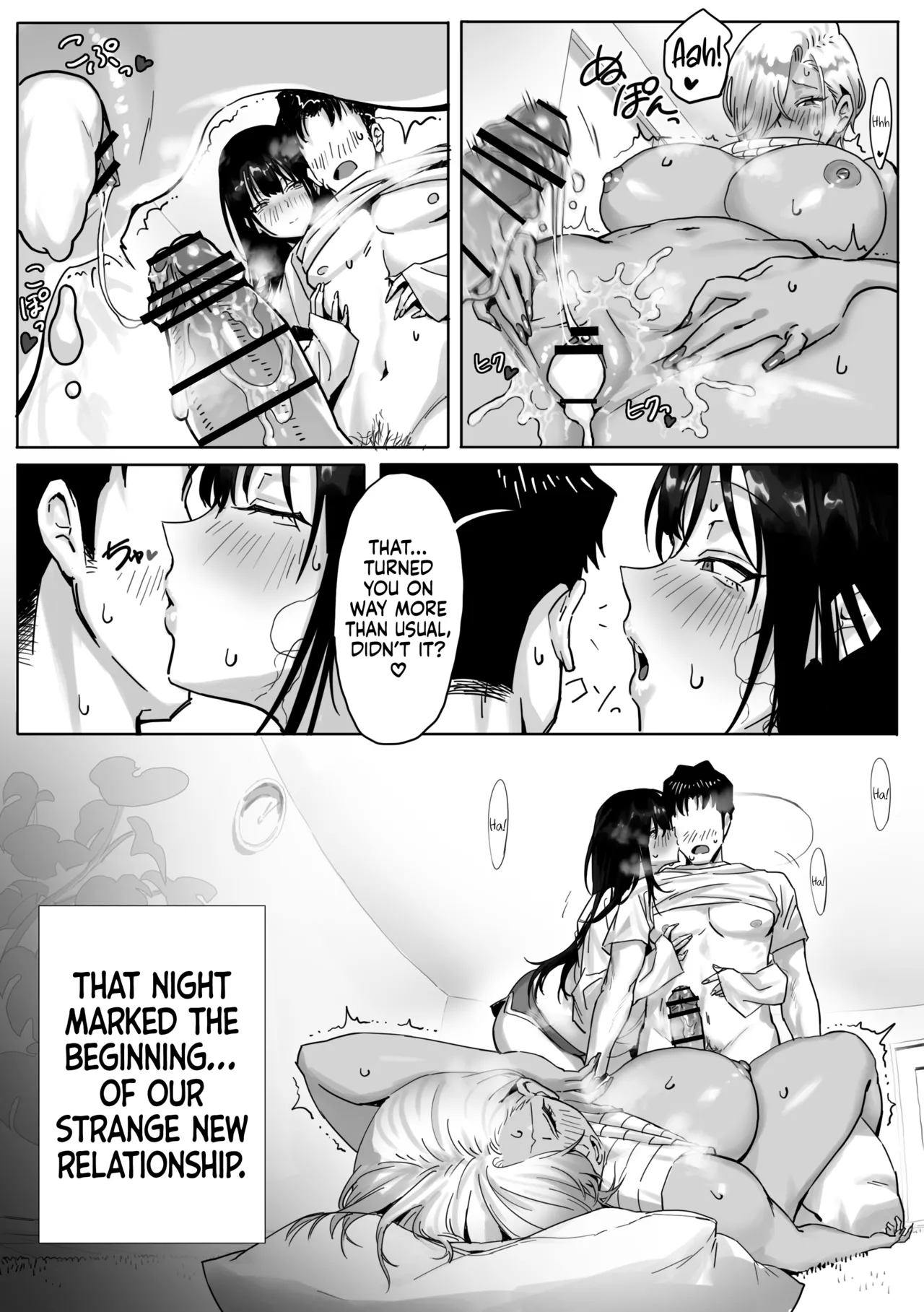 Onna Gyaru Joushi to Furin Suru Hanashi 3 | Having an Affair with My Blonde Bombshell Boss – Part 3 page 17 original parody - kissing big breasts hentai manga - read online free