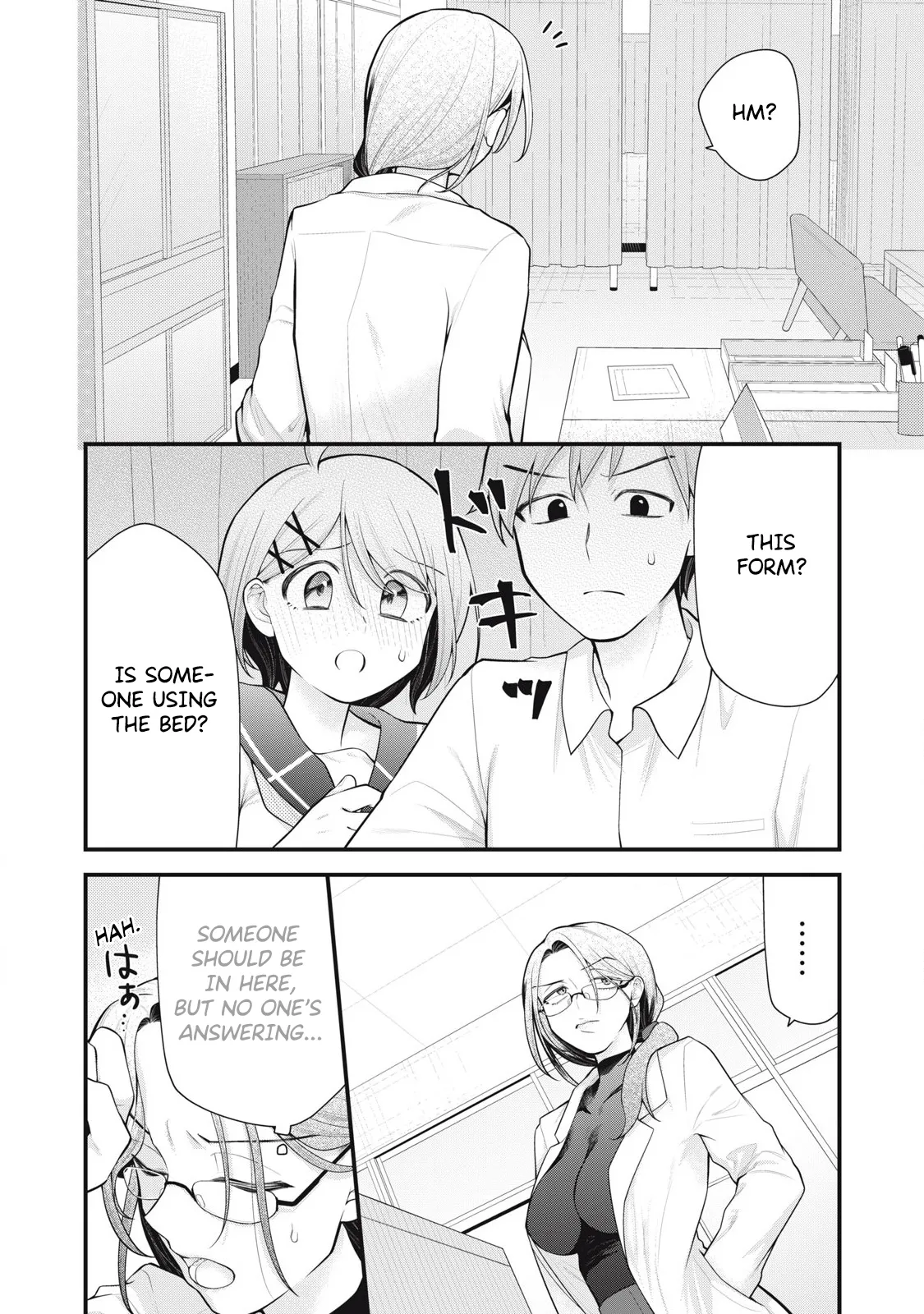 YOUR SISTER - CHAPTER 6 page 19 - schoolgirl uniform breast feeding hentai manga - read online free