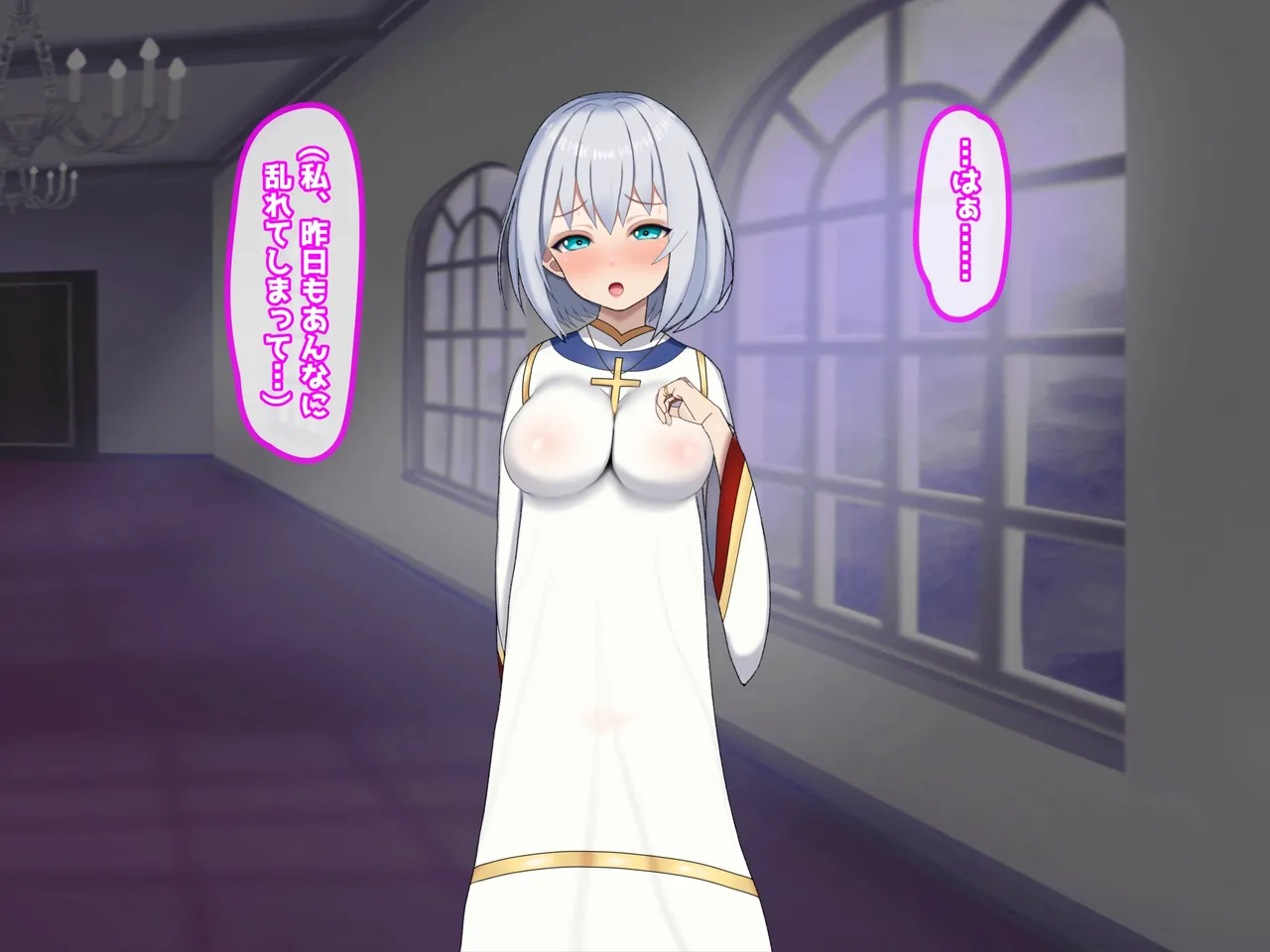 魔ニ堕チル君〜守ると誓ったあの子は僕のせいで変えられていく〜 page 134 - corruption netorare hentai manga - read online free