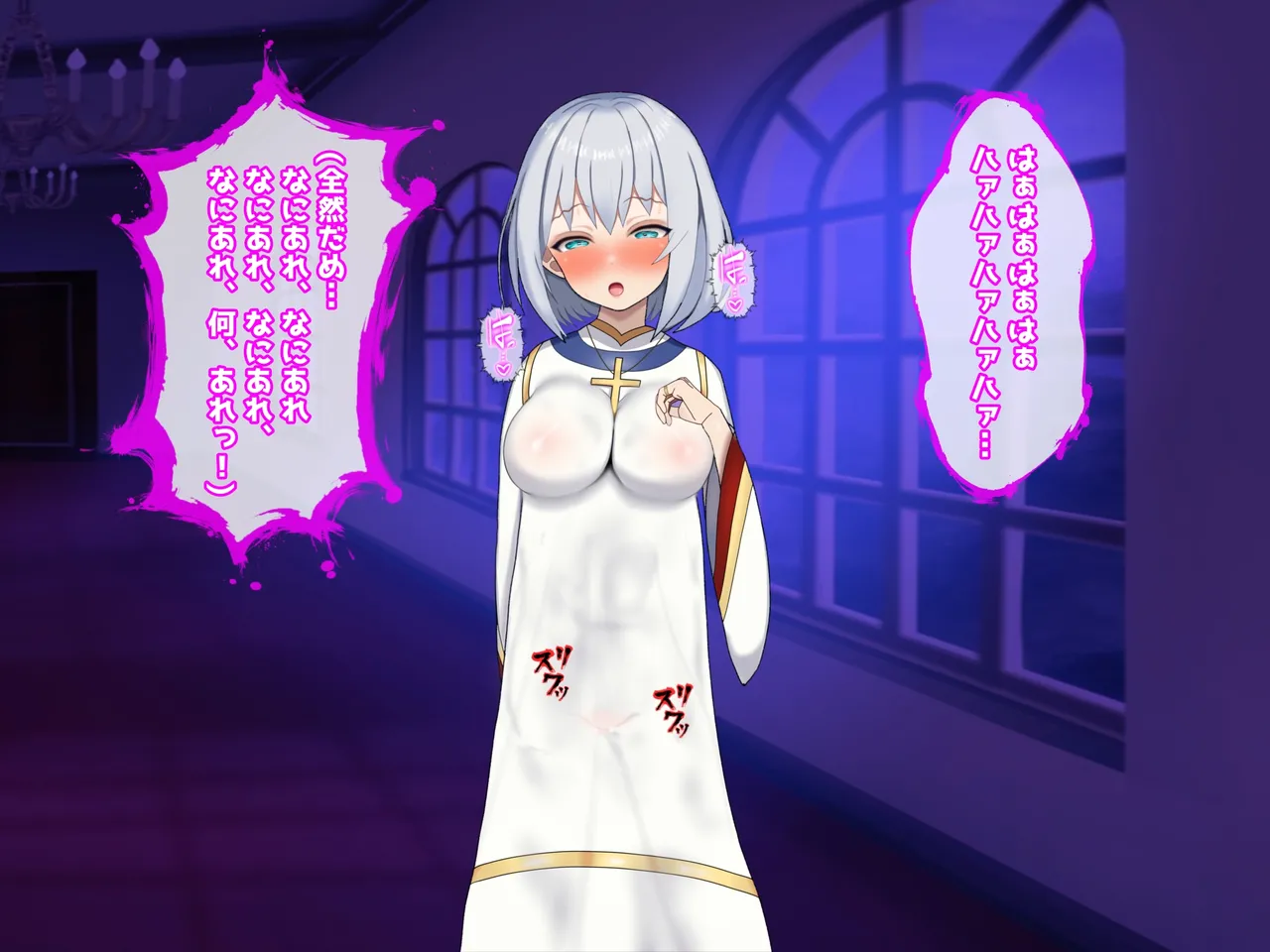 魔ニ堕チル君〜守ると誓ったあの子は僕のせいで変えられていく〜 page 179 - corruption netorare hentai manga - read online free