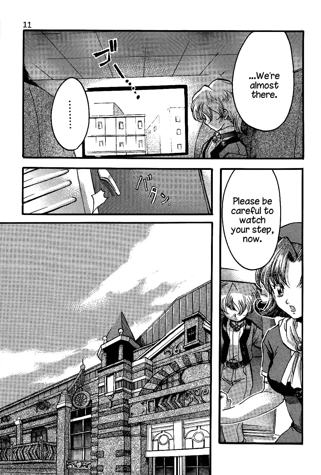 Endless Sorrow - Page 10