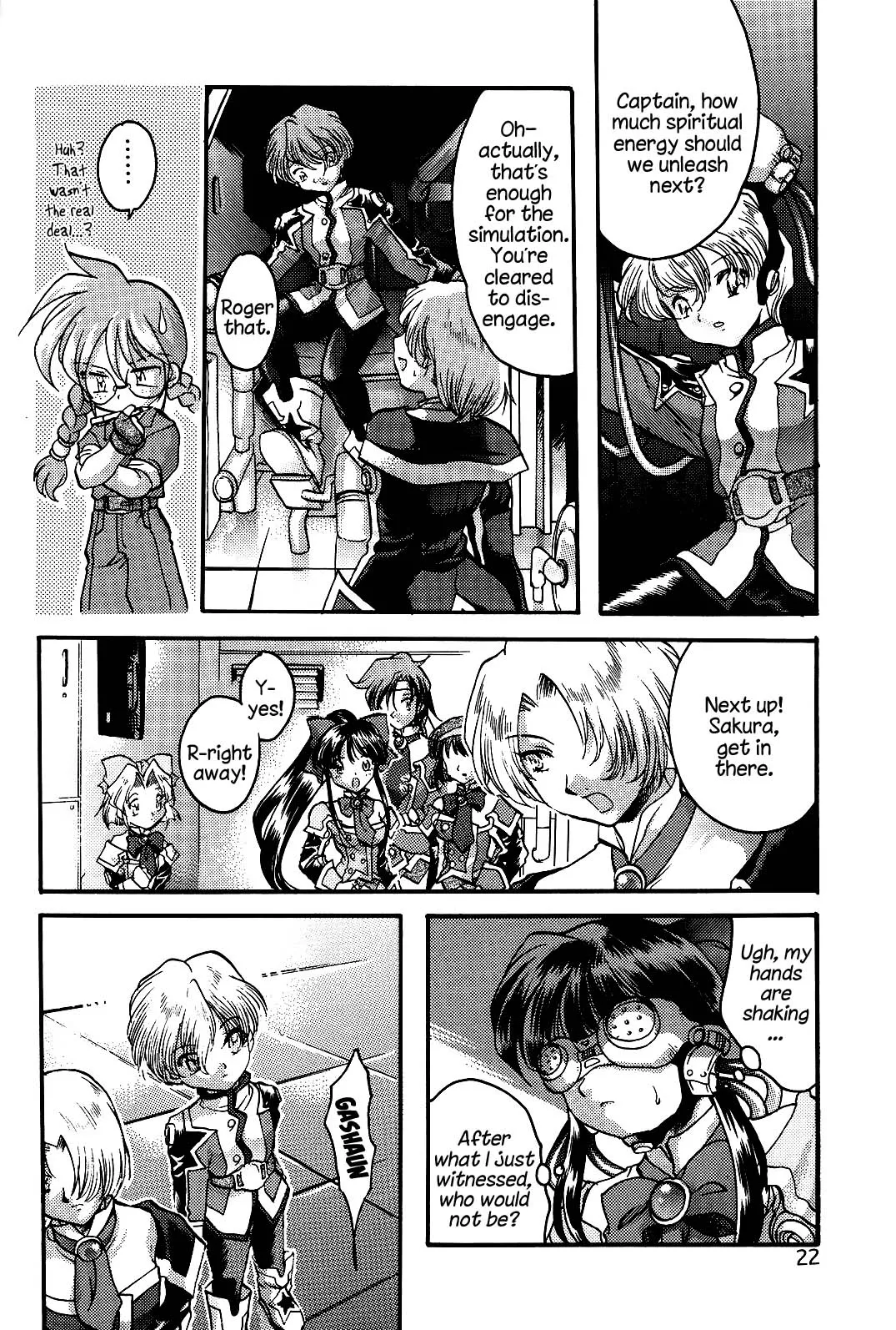 Endless Sorrow page 21 sakura taisen | sakura wars parody - read online free