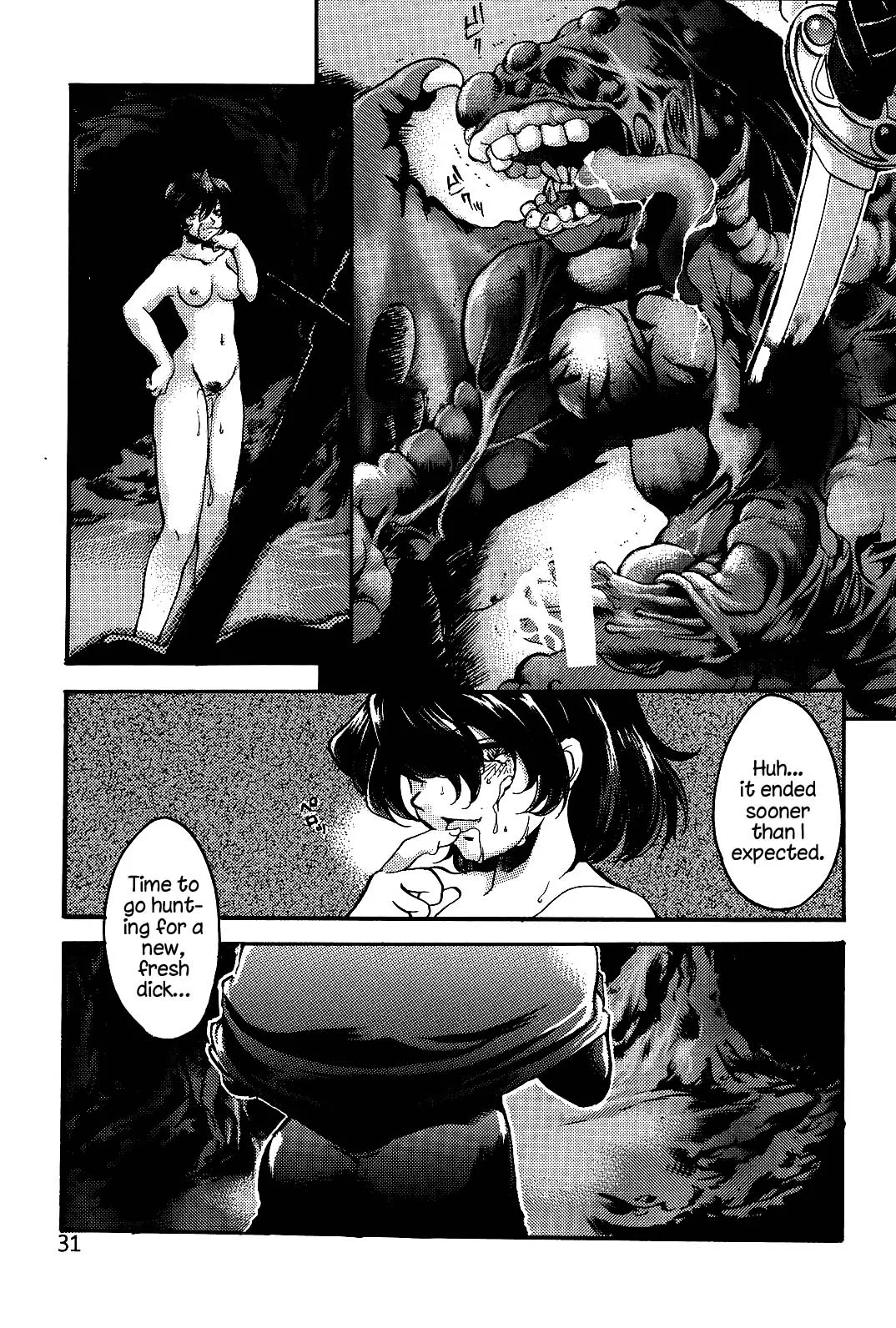 Endless Sorrow page 30 sakura taisen | sakura wars parody - read online free