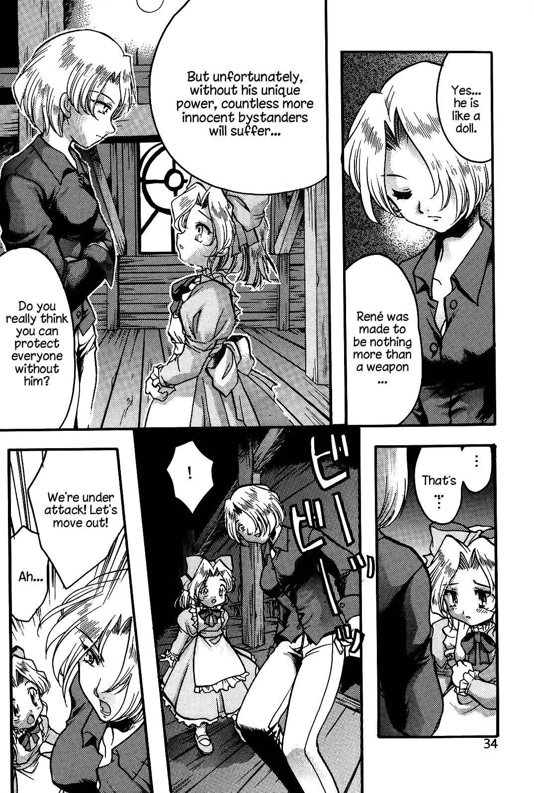 Endless Sorrow page 33 sakura taisen | sakura wars parody - read online free