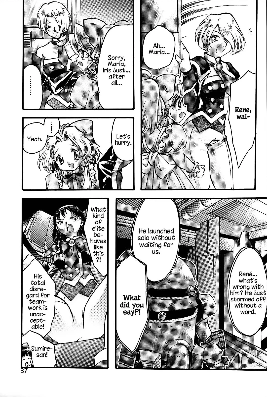 Endless Sorrow page 36 sakura taisen | sakura wars parody - read online free