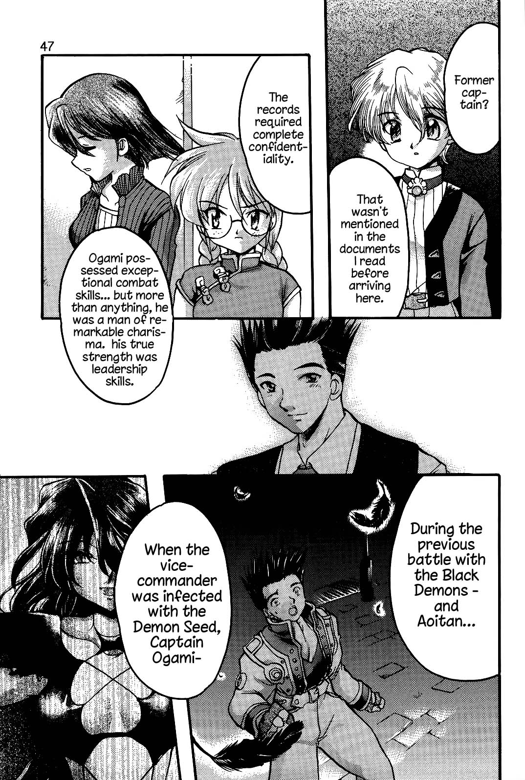 Endless Sorrow page 46 sakura taisen | sakura wars parody - read online free