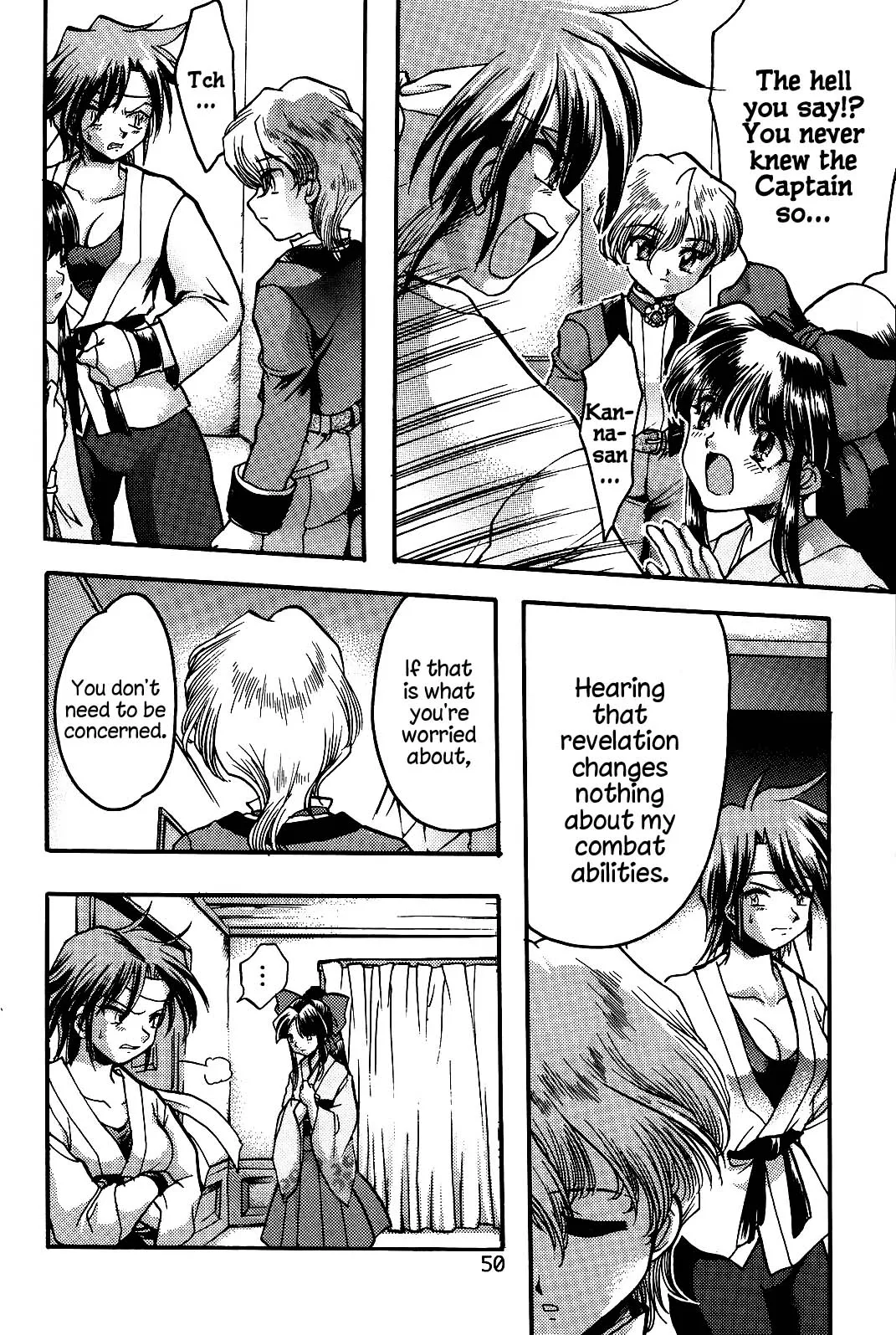 Endless Sorrow page 49 sakura taisen | sakura wars parody - read online free