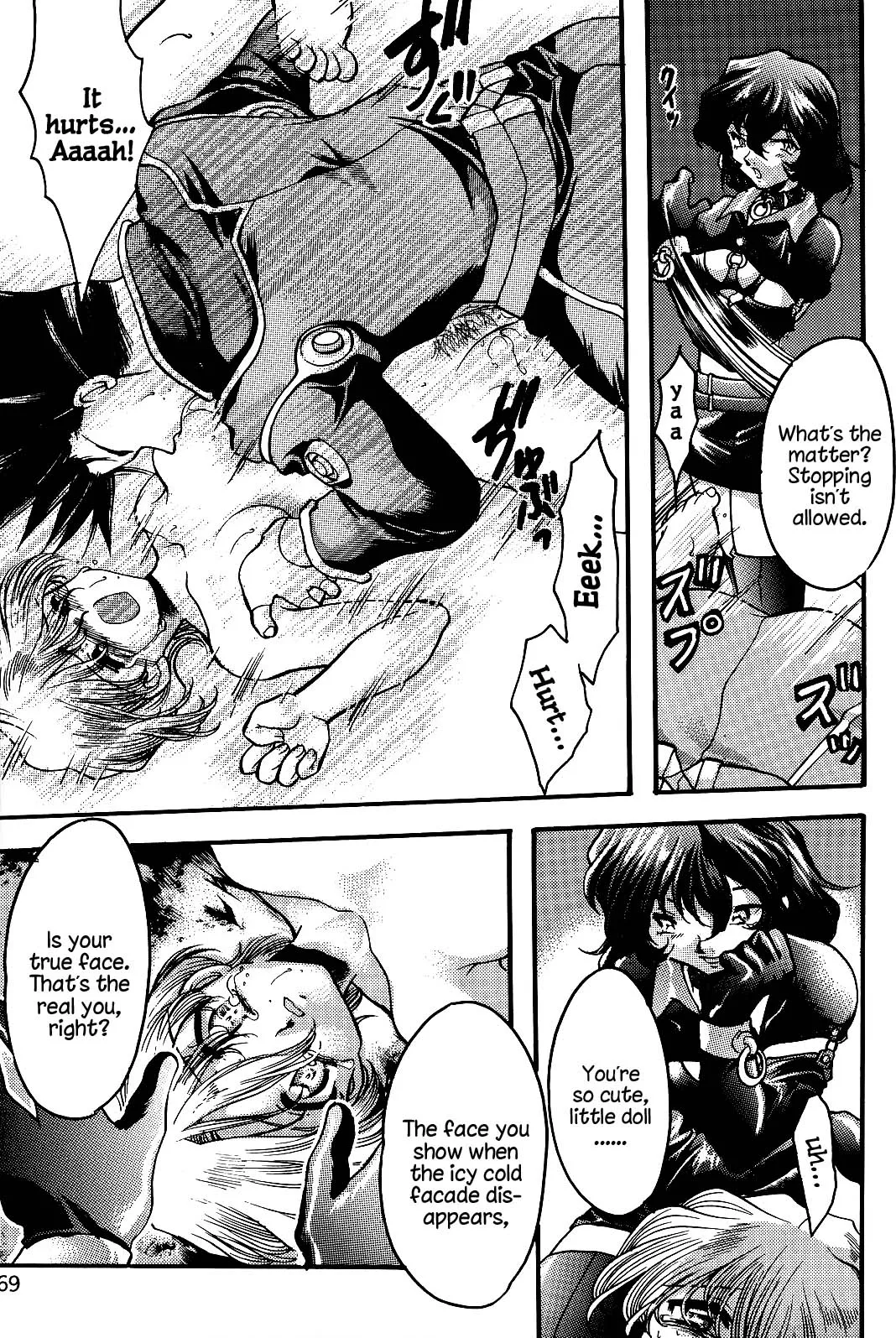 Endless Sorrow page 68 sakura taisen | sakura wars parody - read online free