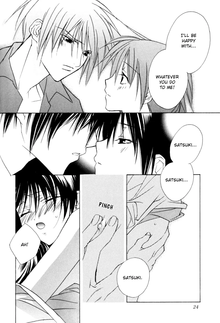 The Heart's Rhythm of Angel page 24 - anal males only hentai manga - read online free