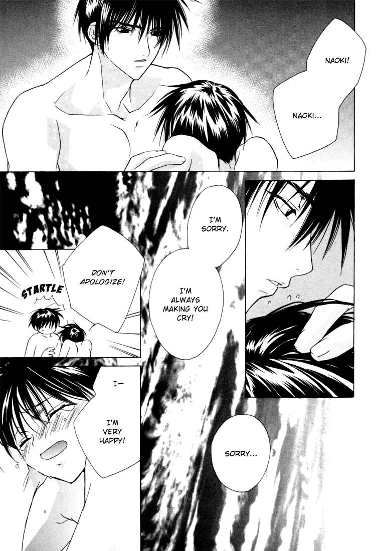 The Heart's Rhythm of Angel page 79 - anal males only hentai manga - read online free