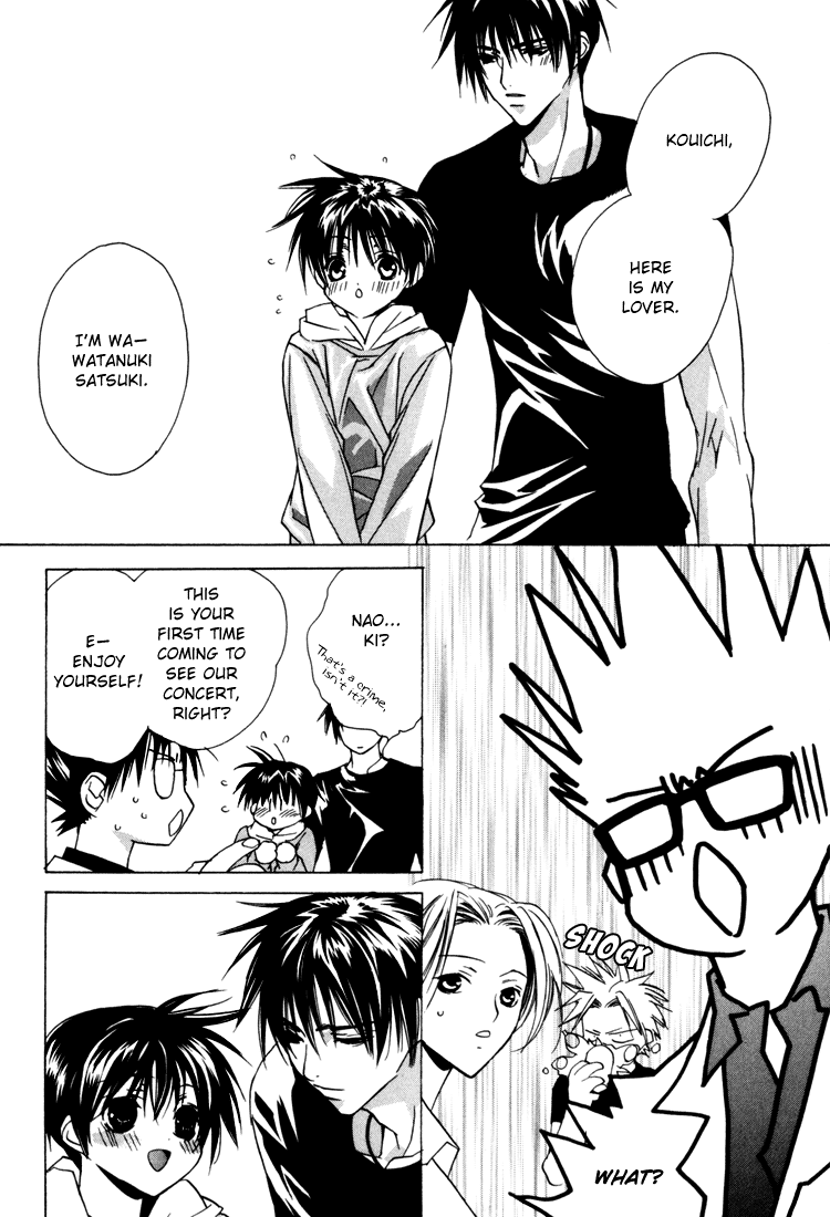 The Heart's Rhythm of Angel page 96 - anal males only hentai manga - read online free