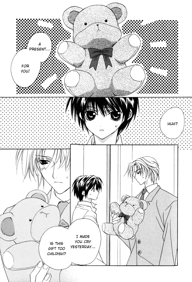 Sweet Home page 20 - anal males only hentai manga - read online free