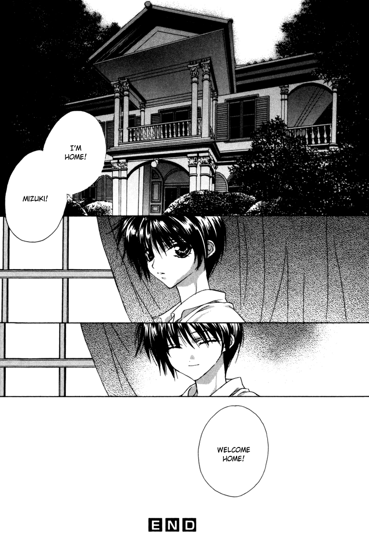 Sweet Home page 31 - anal males only hentai manga - read online free