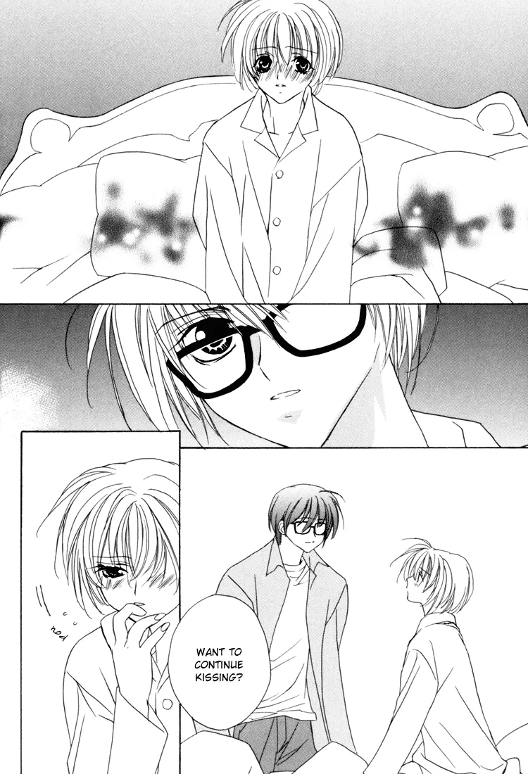 I Really Love You, Please Hold Me! page 11 - father anal hentai manga - read online free